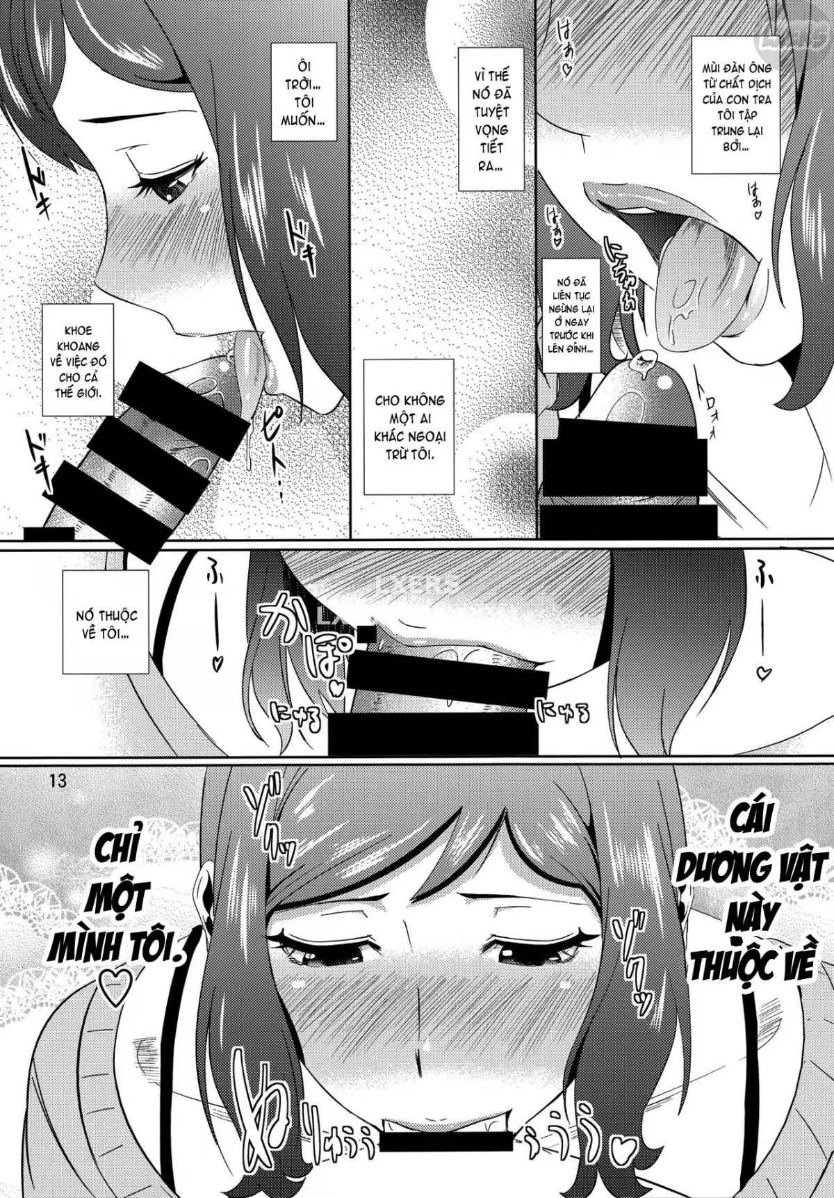 Boketsu o Horu 13 Iori Rinko - Full trang 14