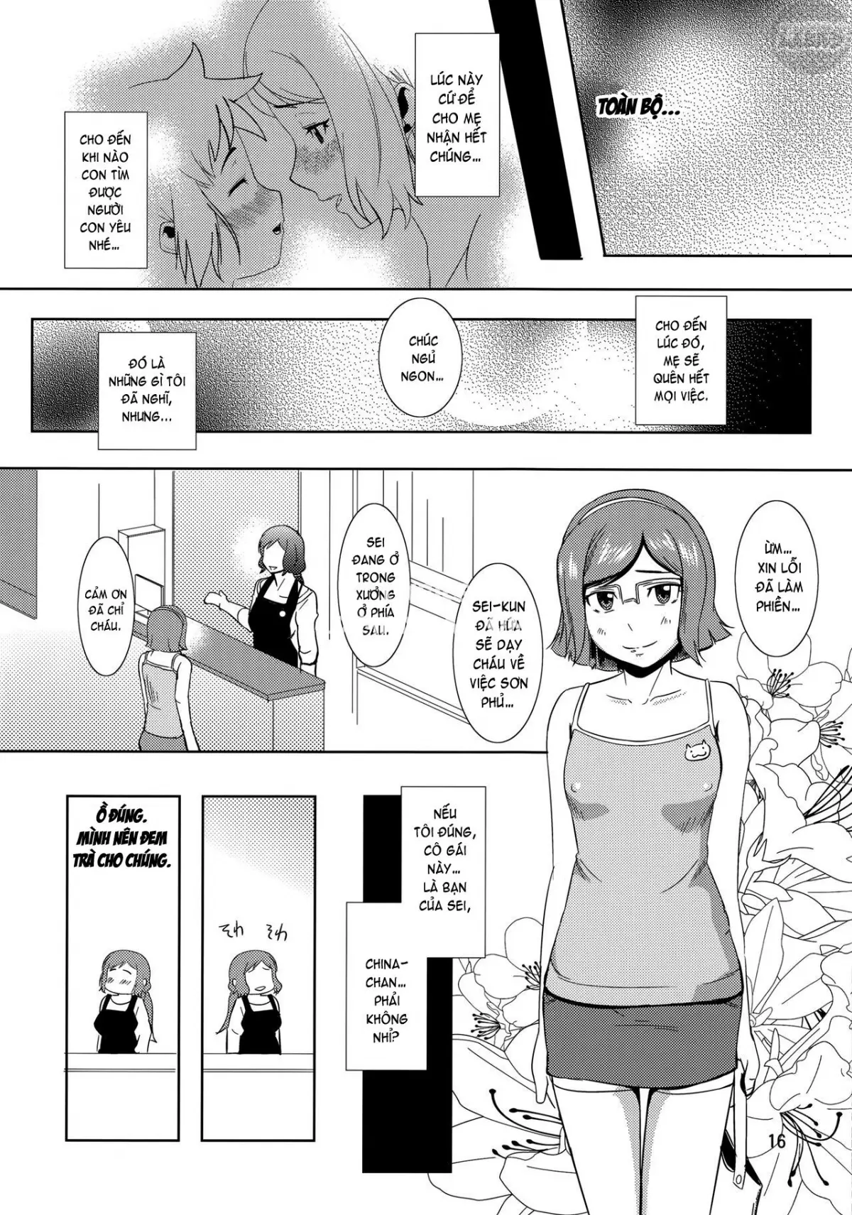 Boketsu o Horu 13 Iori Rinko - Full trang 17