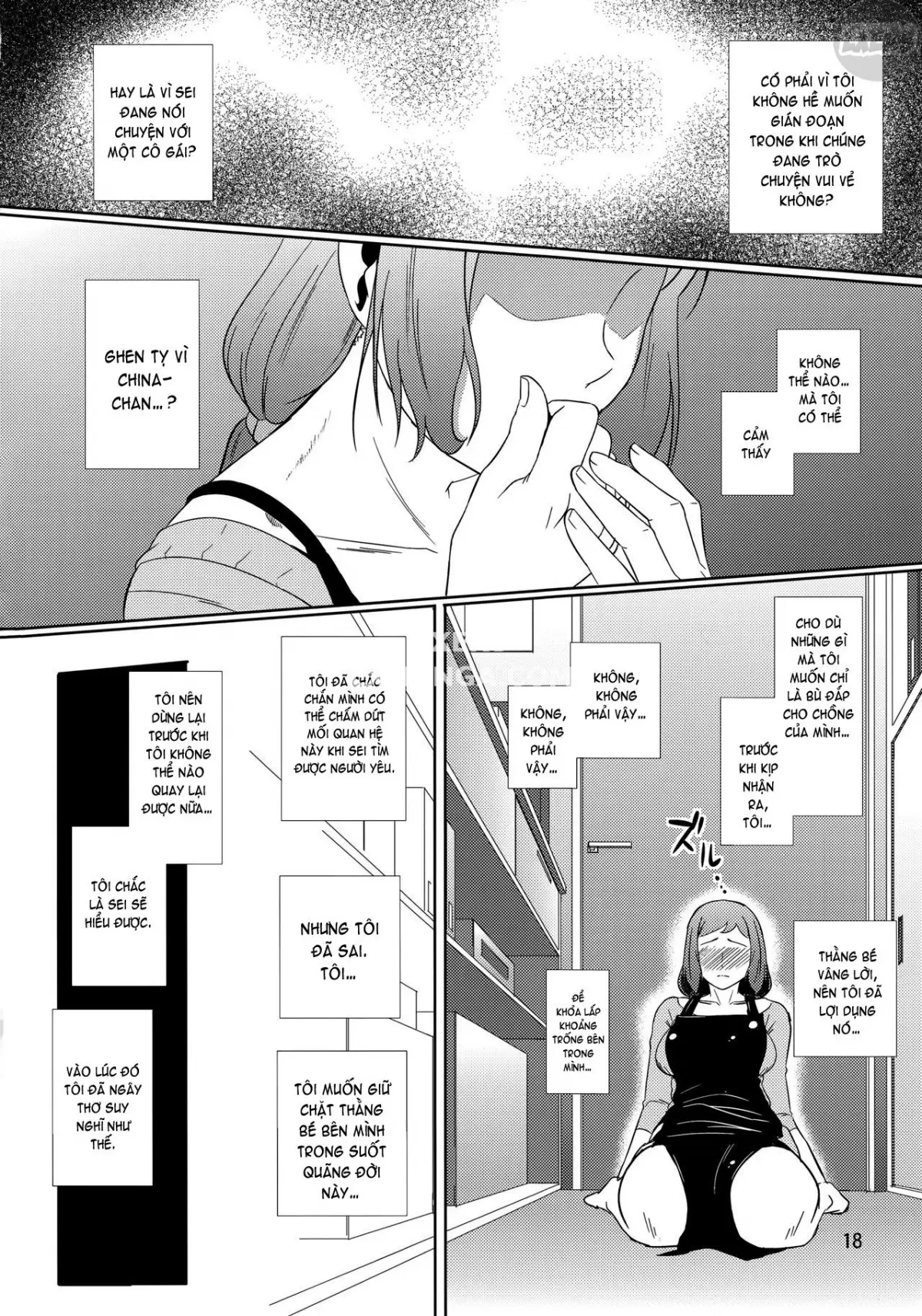 Boketsu o Horu 13 Iori Rinko - Full trang 19