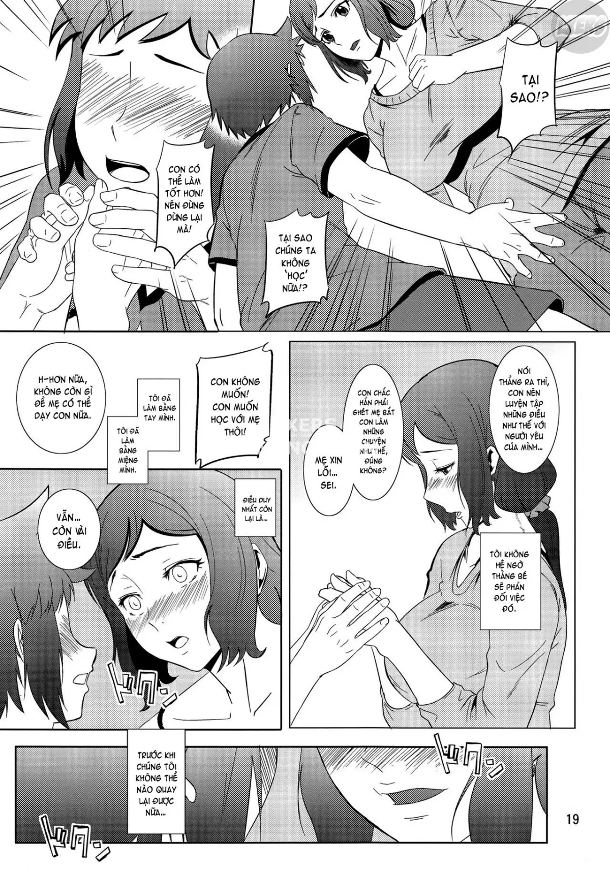 Boketsu o Horu 13 Iori Rinko - Full trang 20