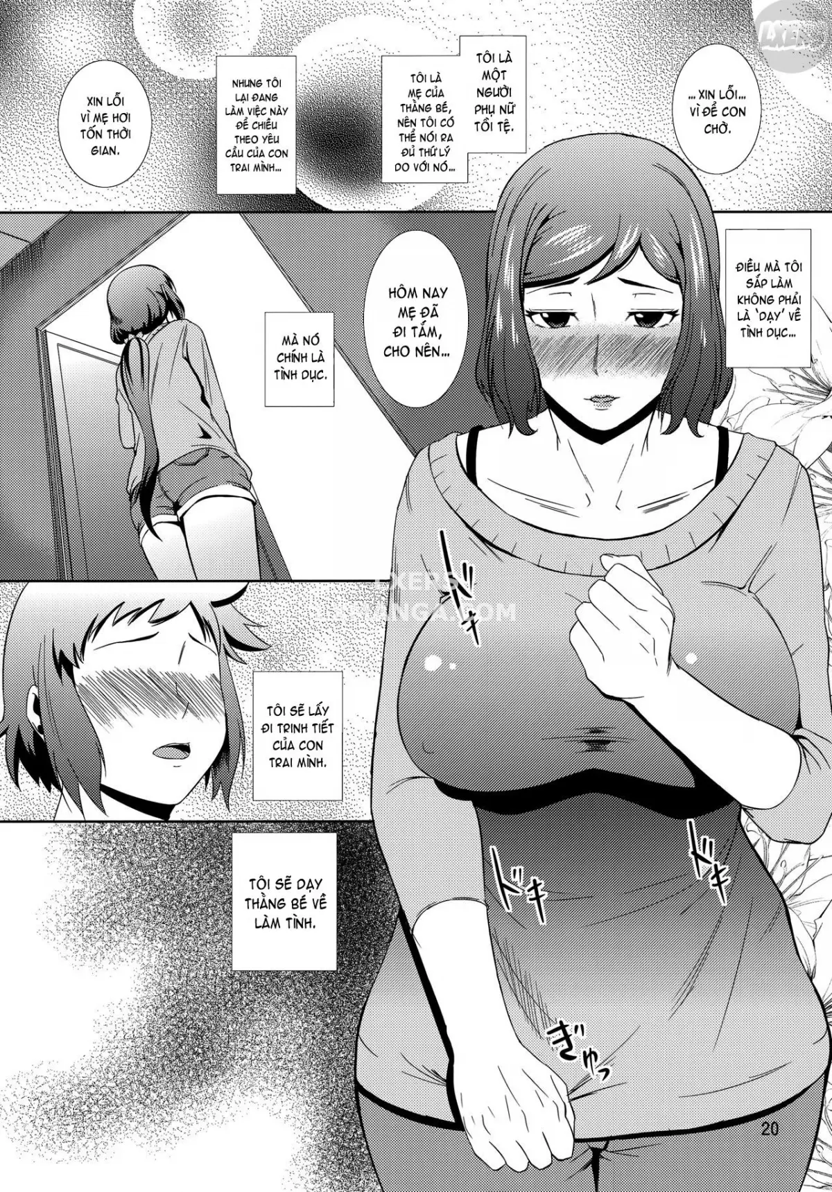 Boketsu o Horu 13 Iori Rinko - Full trang 21