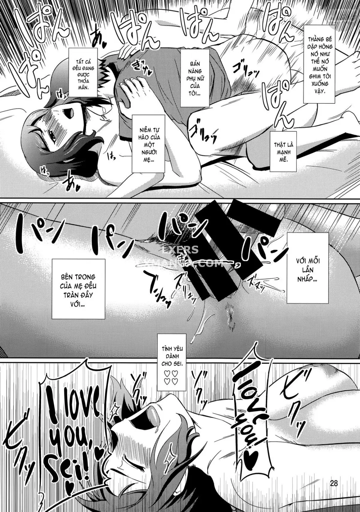 Boketsu o Horu 13 Iori Rinko - Full trang 29