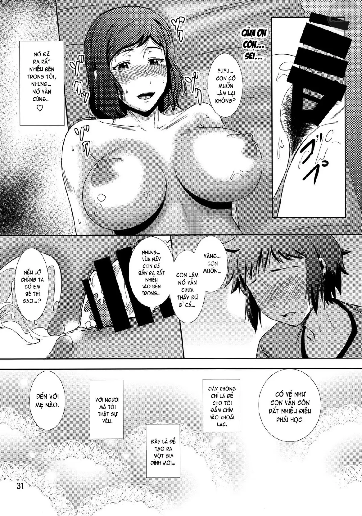 Boketsu o Horu 13 Iori Rinko - Full trang 32