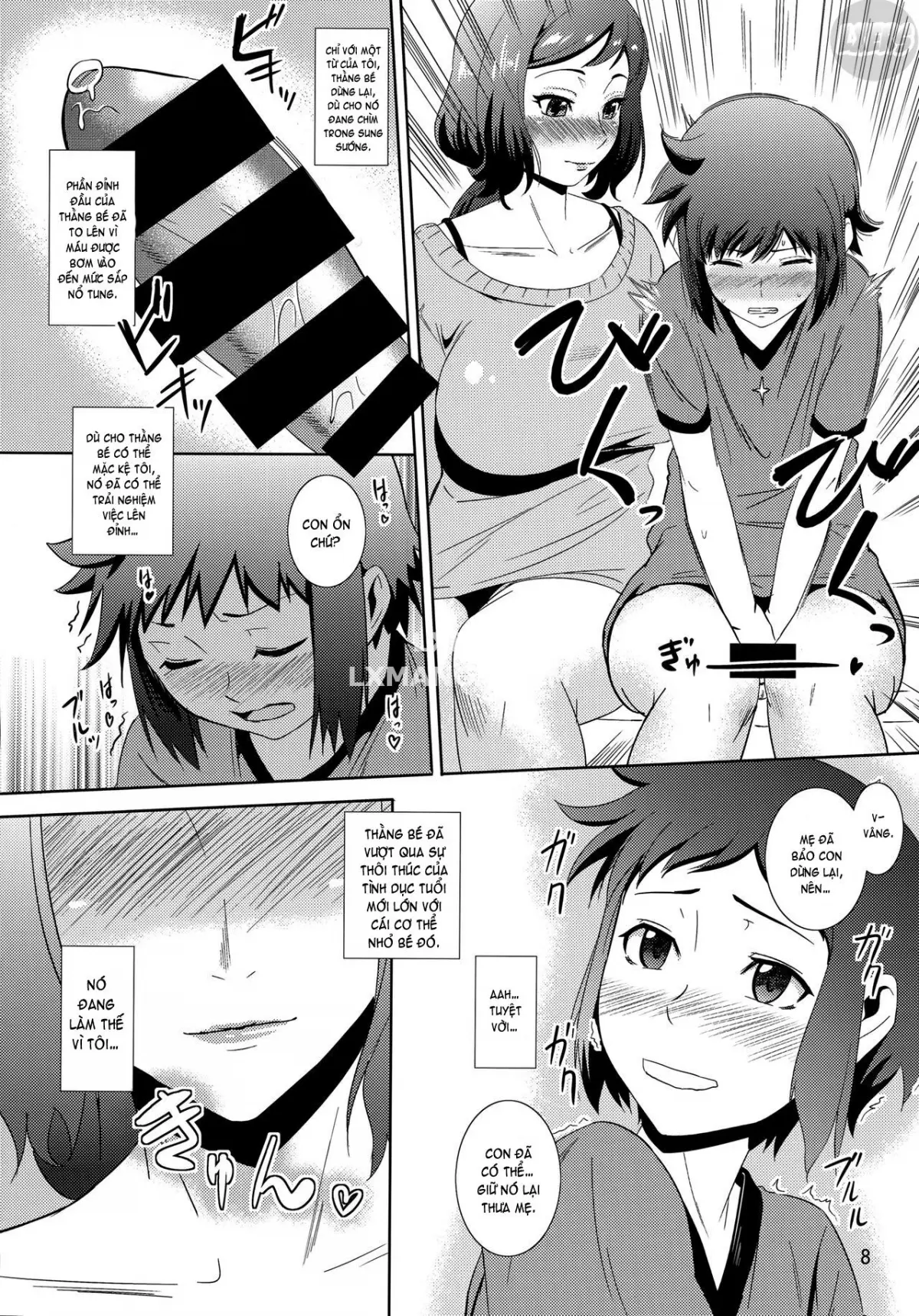 Boketsu o Horu 13 Iori Rinko - Full trang 9