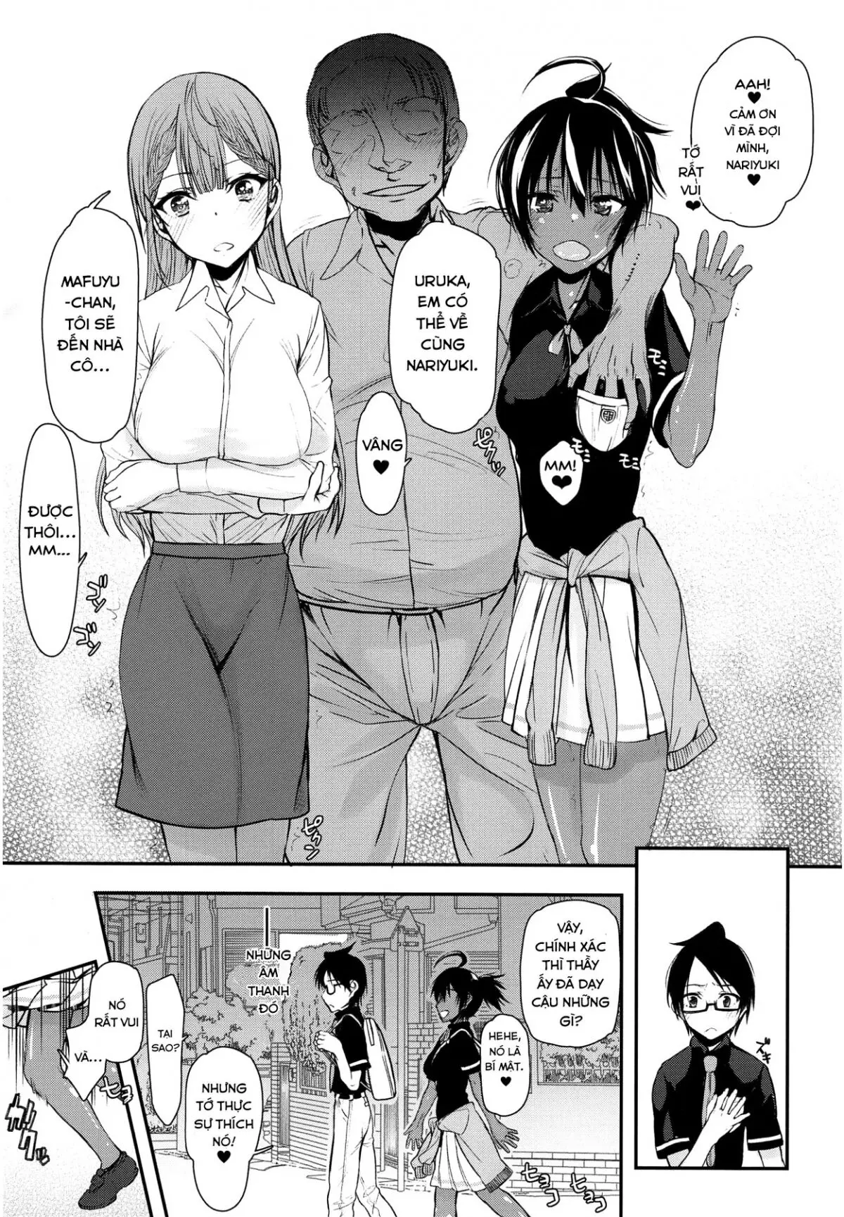 Pro no Saimin Oji-san wa Sex shika Dekinai - Full trang 13