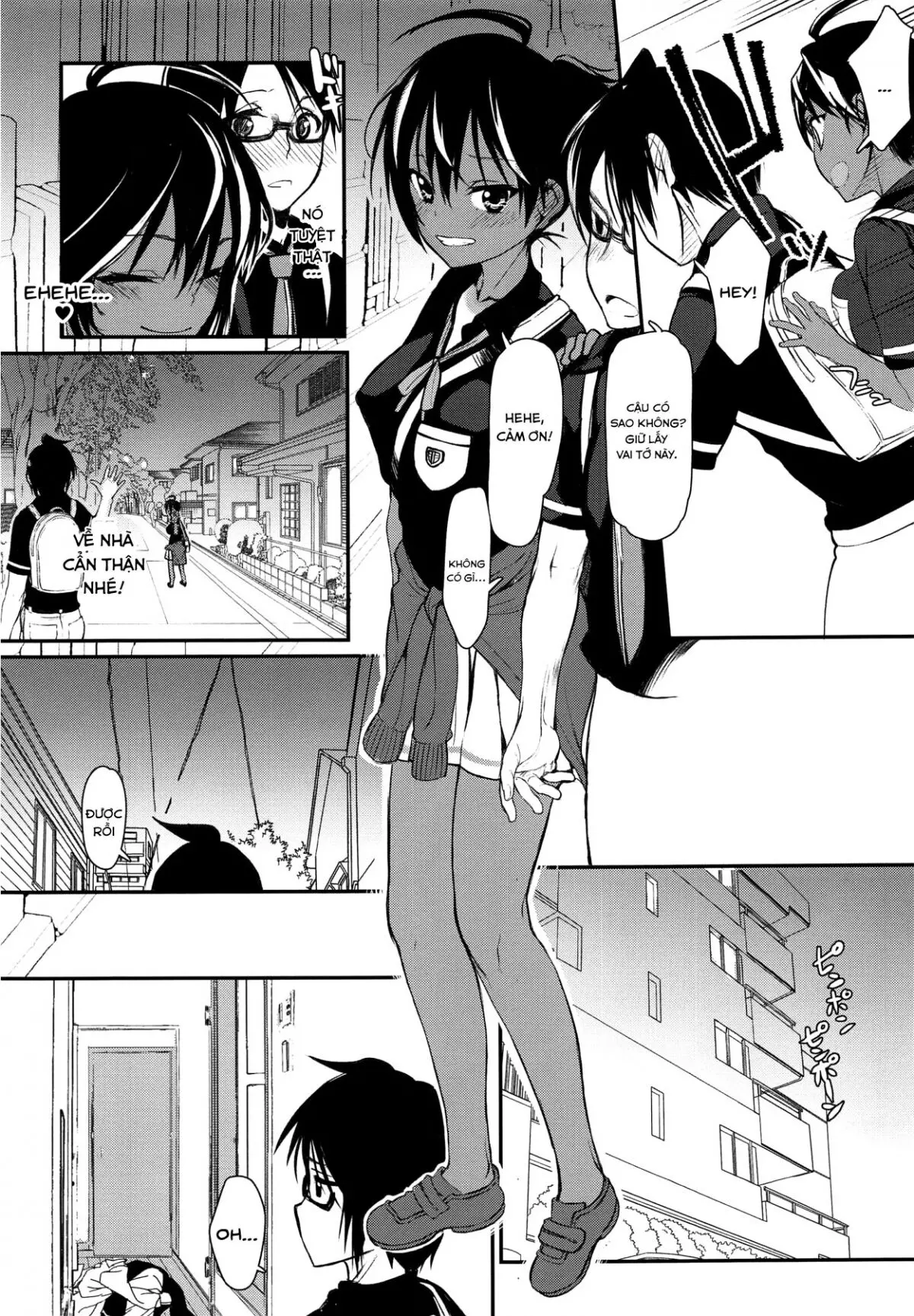 Pro no Saimin Oji-san wa Sex shika Dekinai - Full trang 14