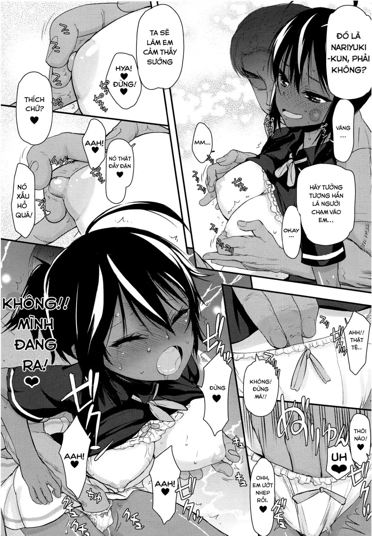 Pro no Saimin Oji-san wa Sex shika Dekinai - Full trang 4