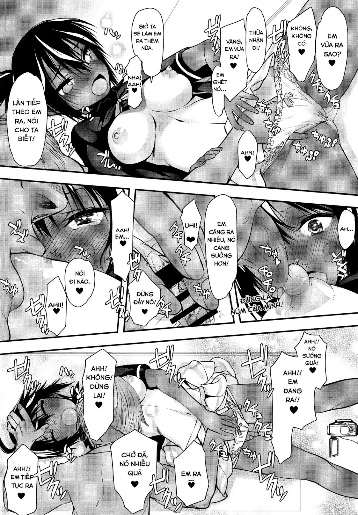Pro no Saimin Oji-san wa Sex shika Dekinai - Full trang 5