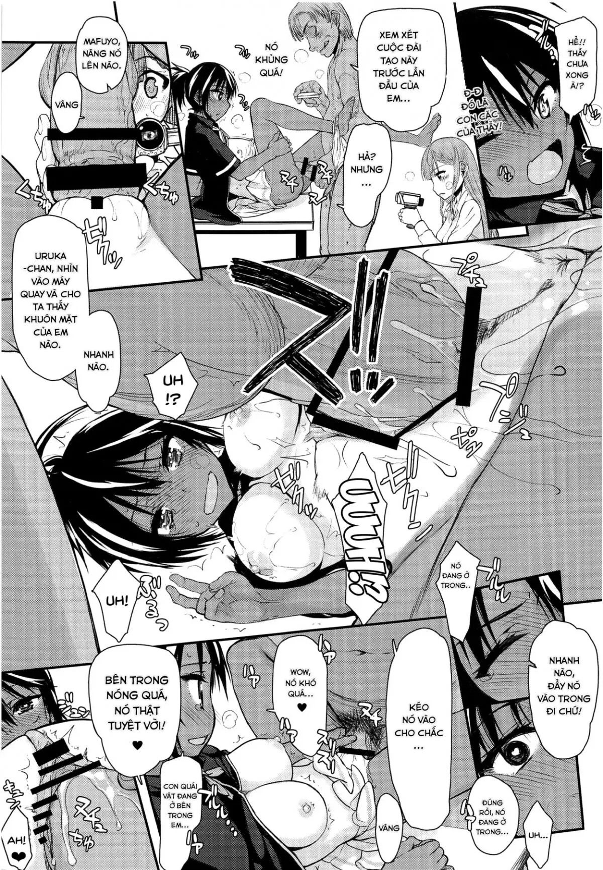 Pro no Saimin Oji-san wa Sex shika Dekinai - Full trang 8