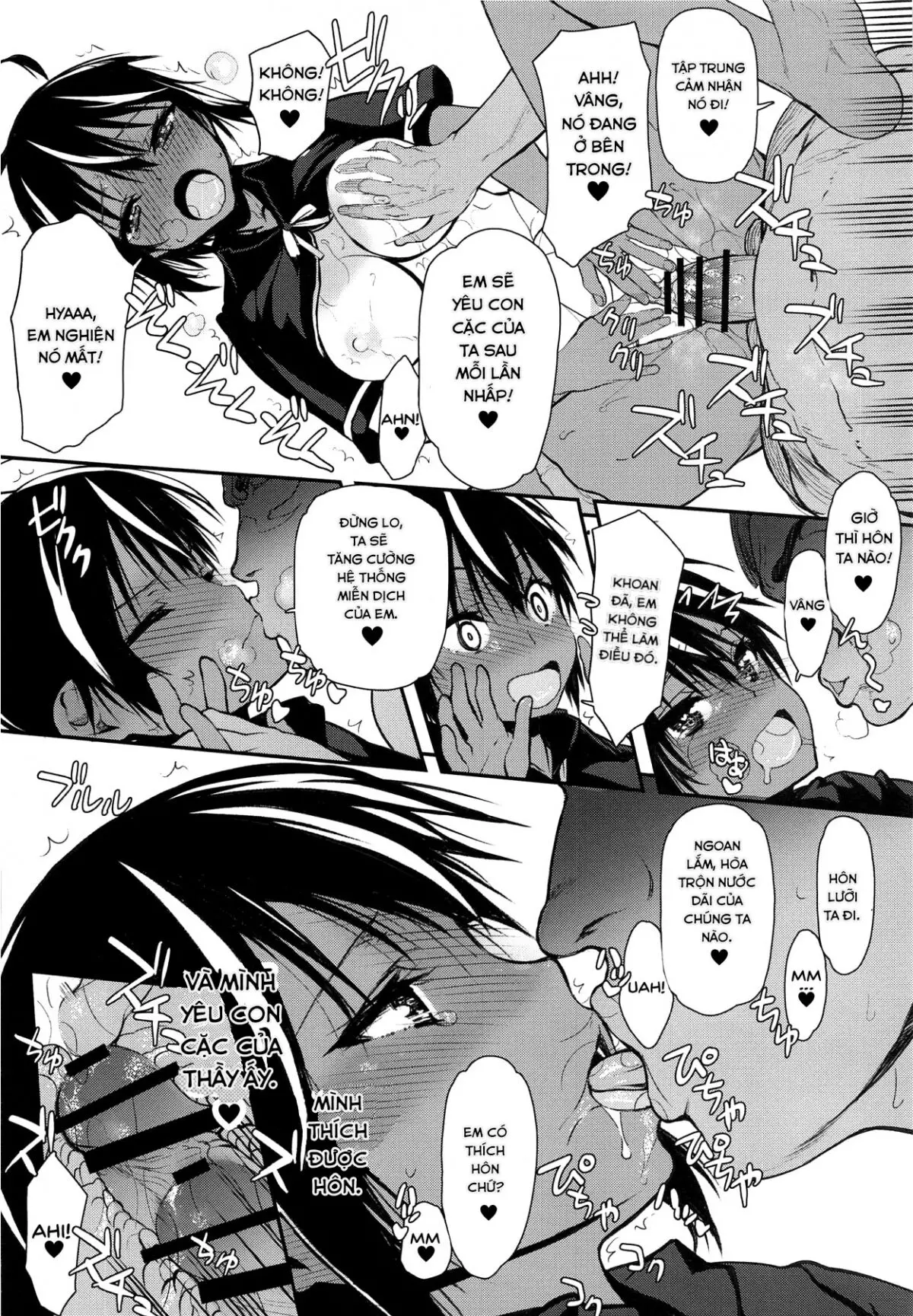Pro no Saimin Oji-san wa Sex shika Dekinai - Full trang 9
