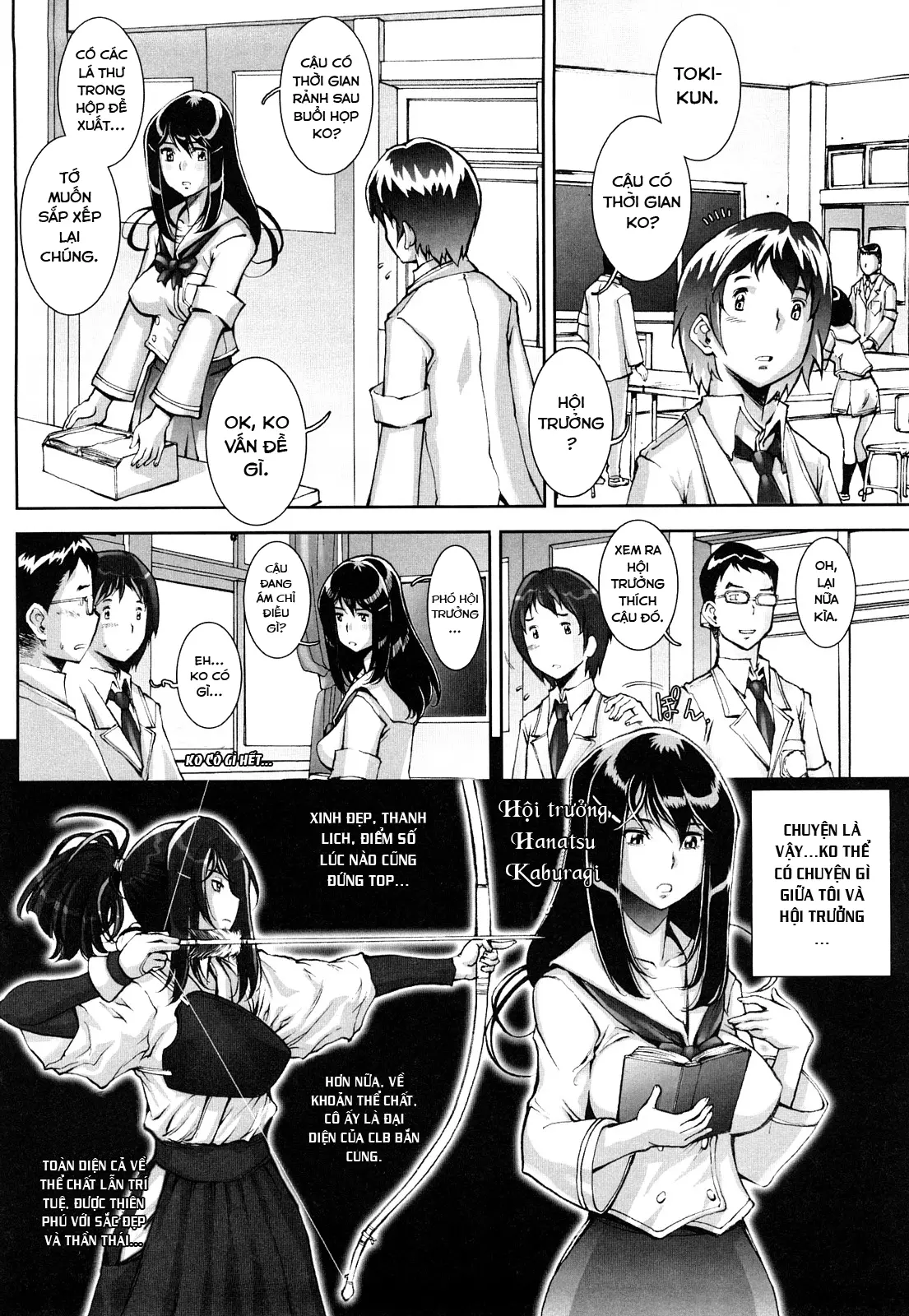 Haguringu | Love Maneuvering Ch. 1 - Full trang 4