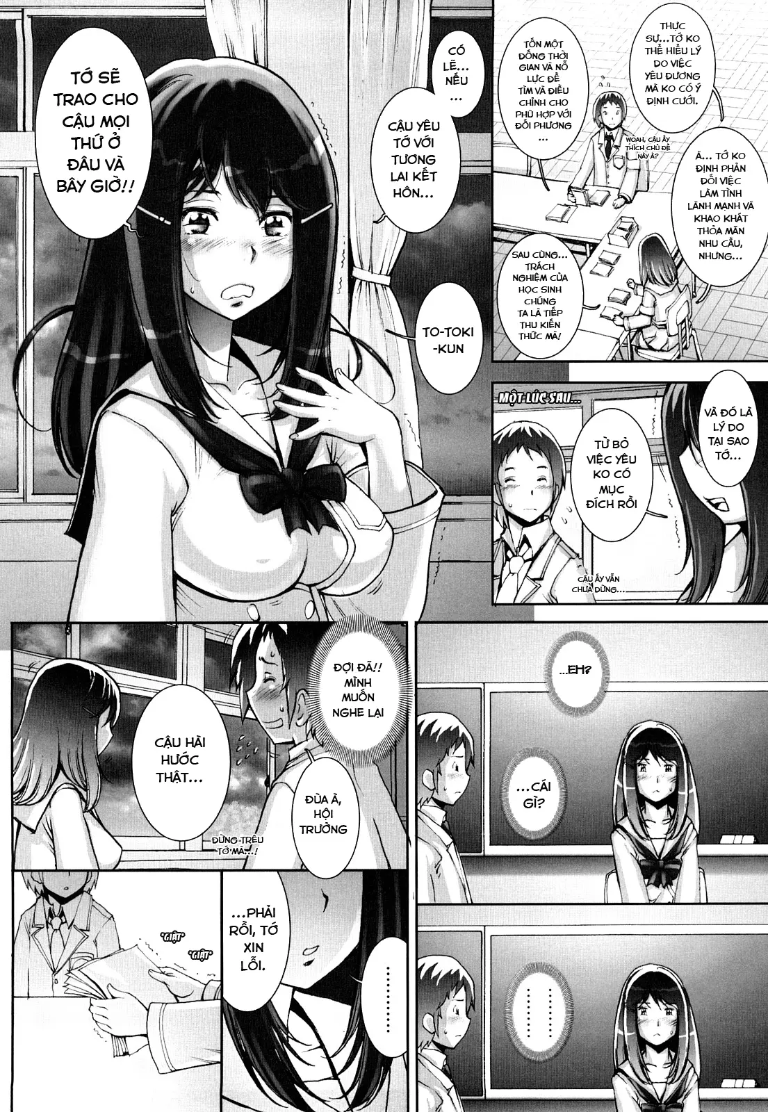 Haguringu | Love Maneuvering Ch. 1 - Full trang 6