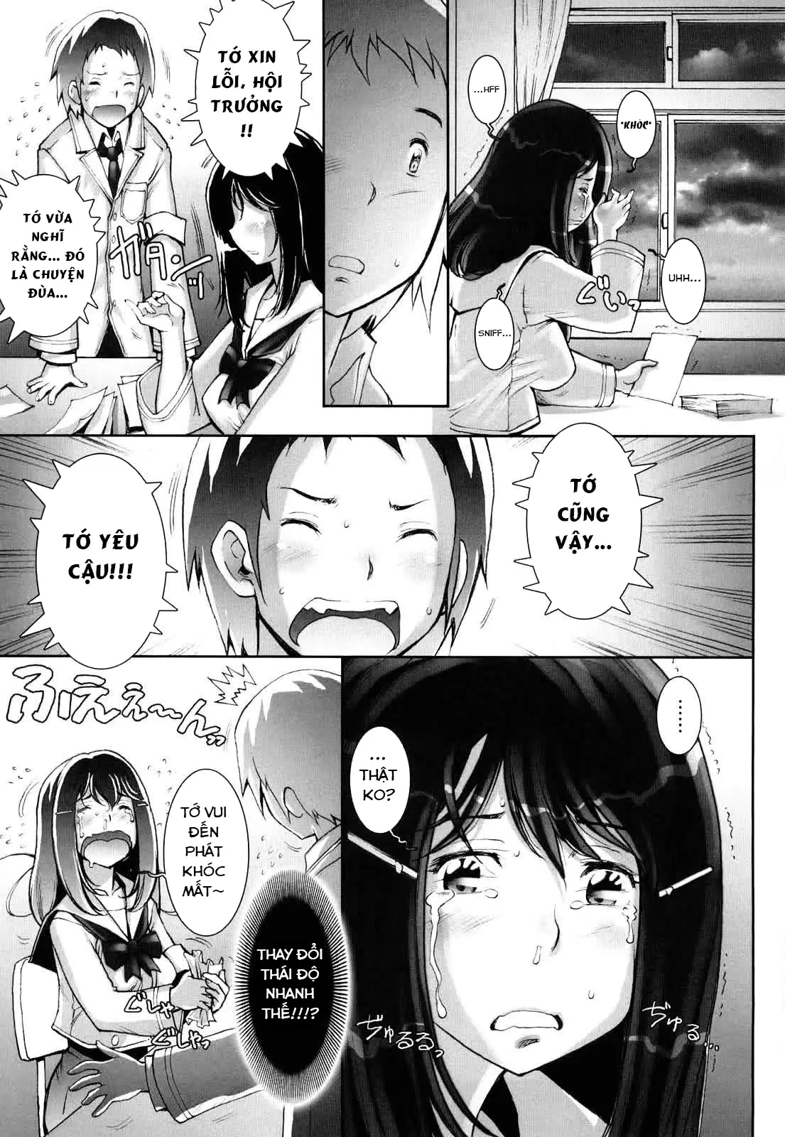 Haguringu | Love Maneuvering Ch. 1 - Full trang 7