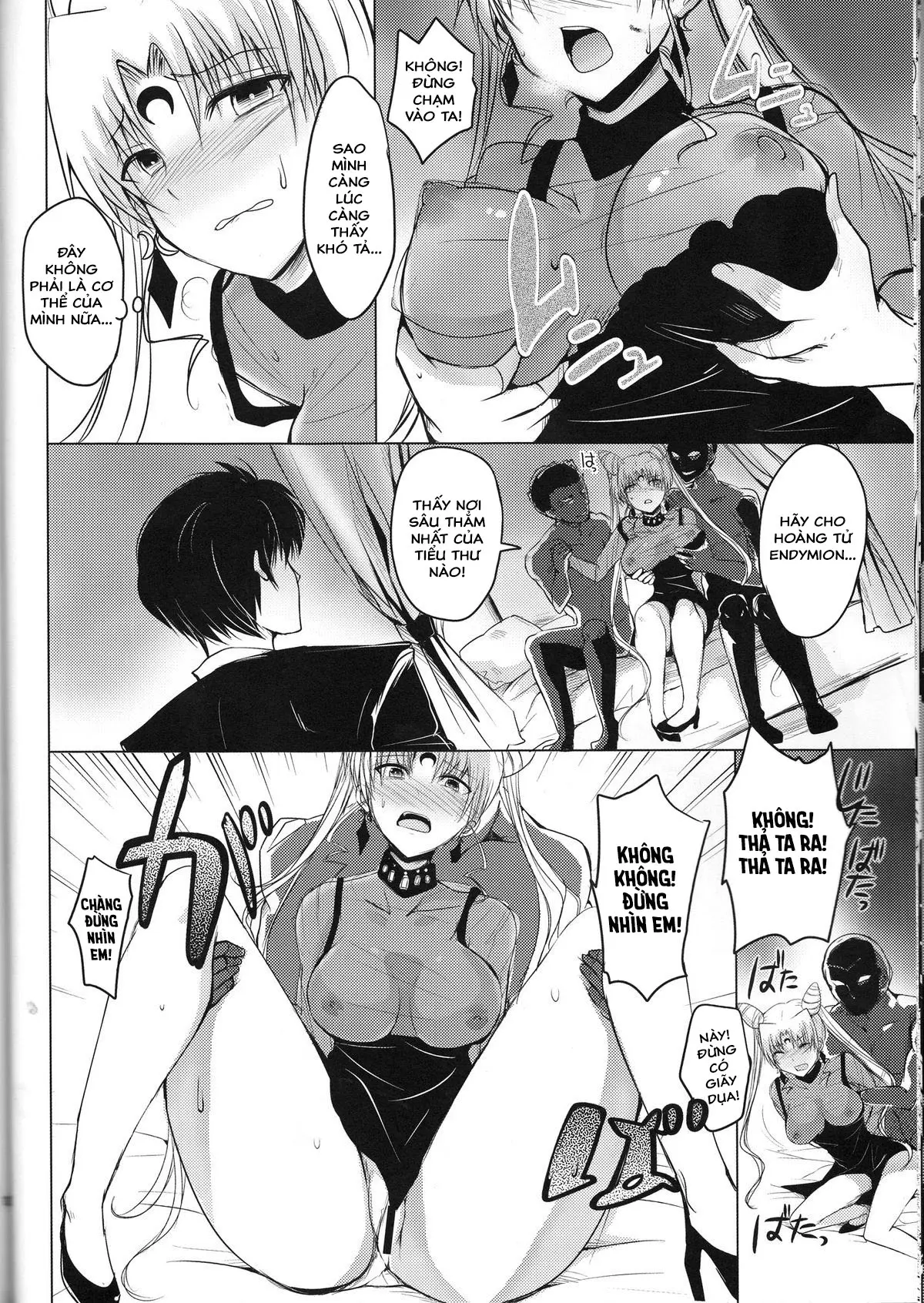 Ankoku no Joou Kanraku - Full trang 12
