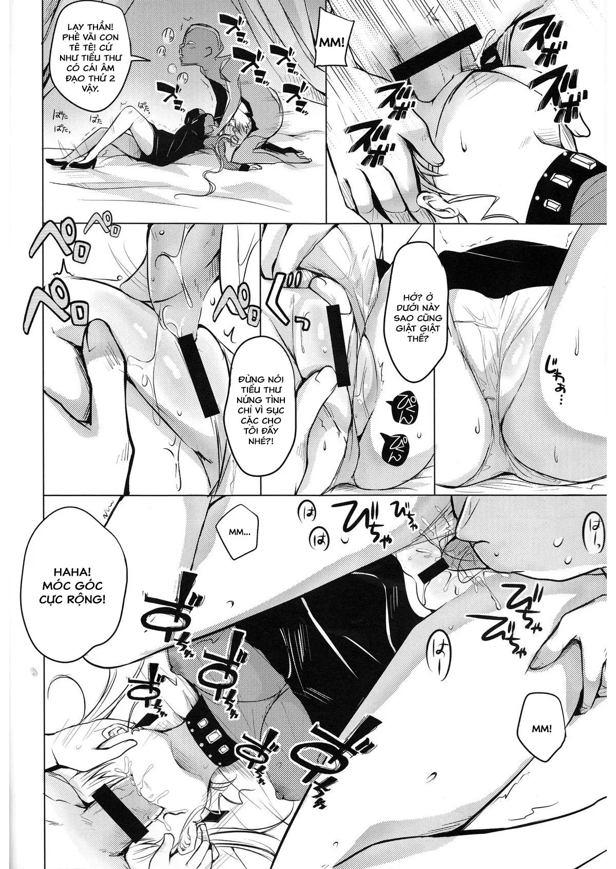 Ankoku no Joou Kanraku - Full trang 14