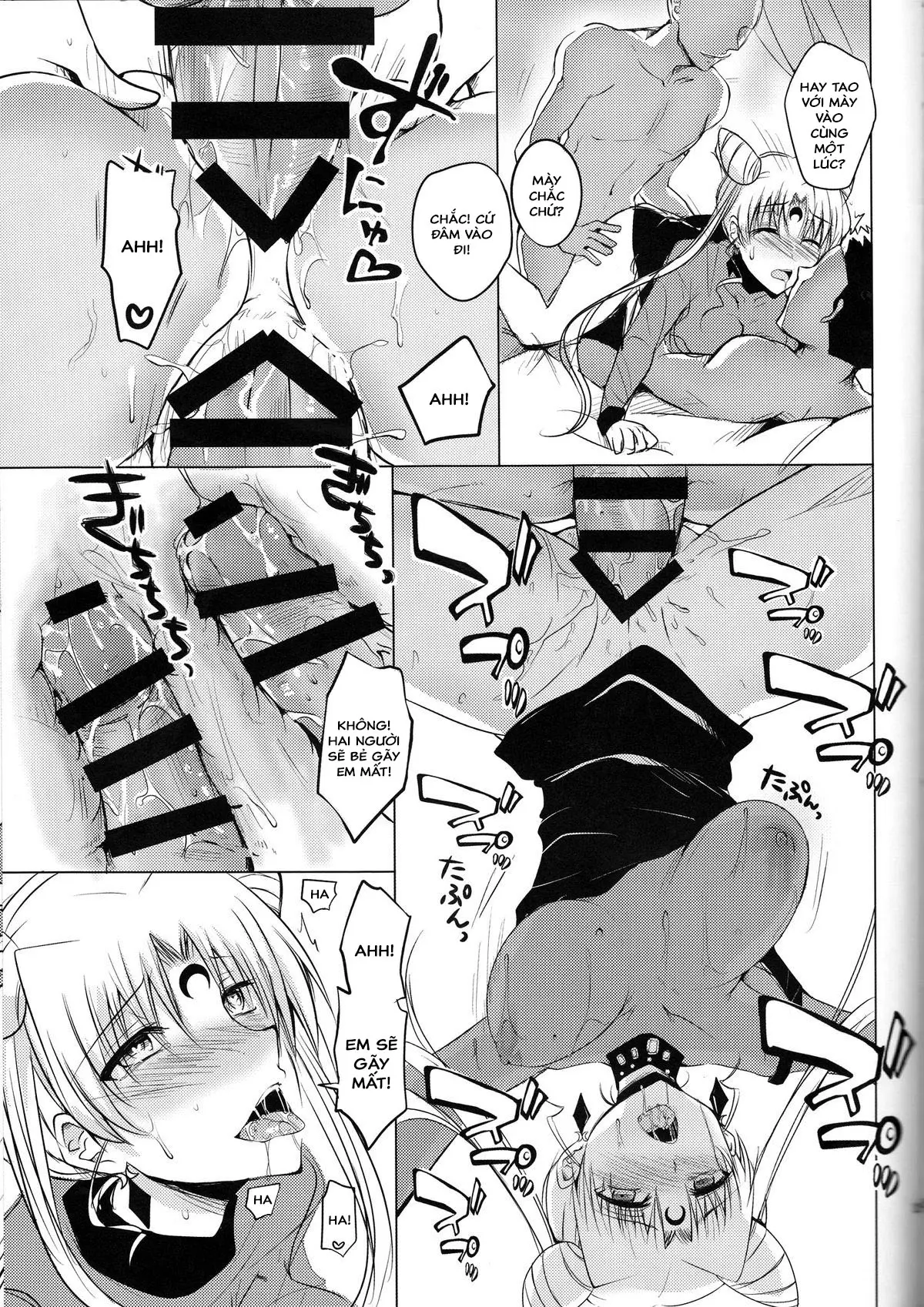 Ankoku no Joou Kanraku - Full trang 25