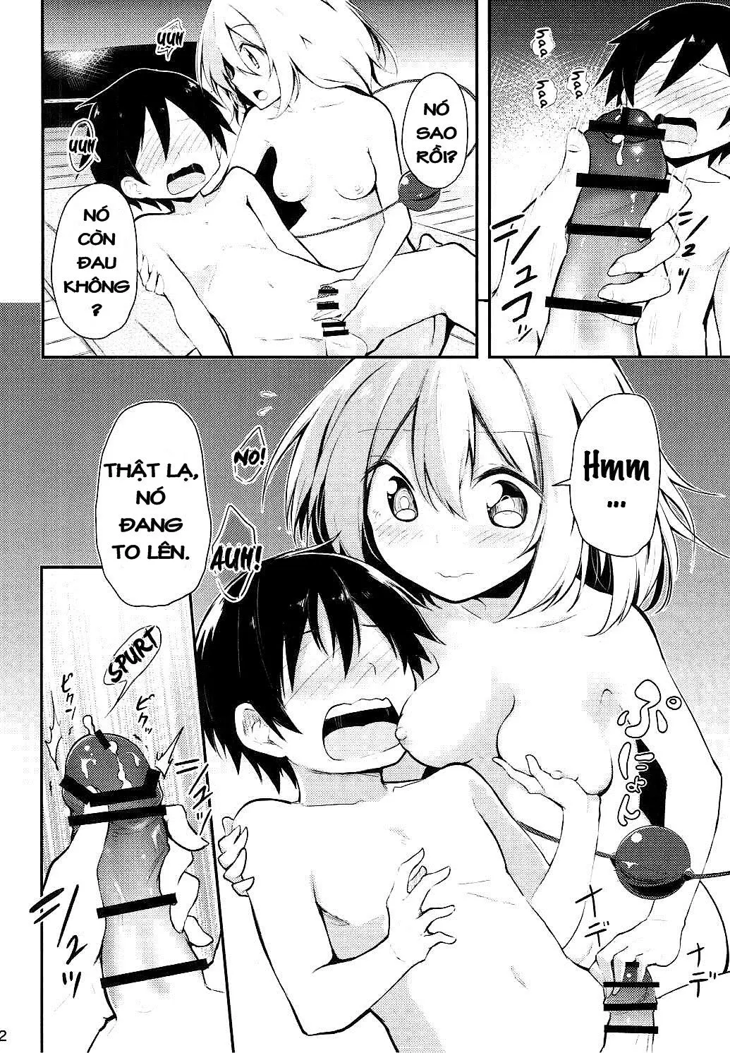 Koishi Onee-chan ni Makasenasai - Full trang 10