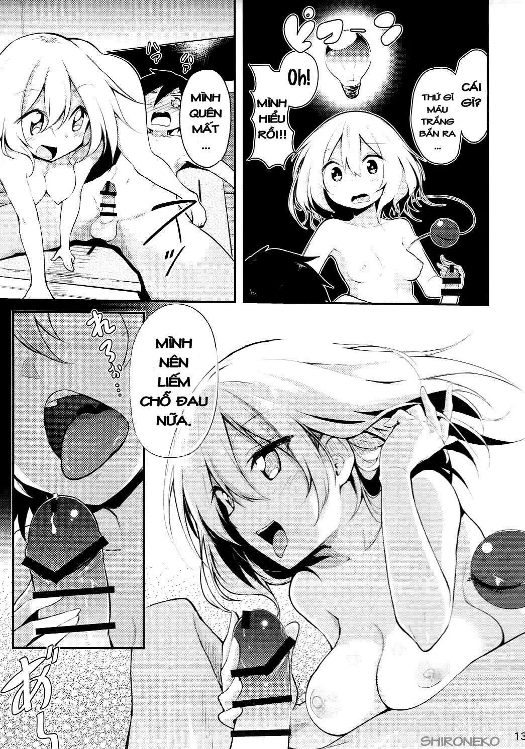 Koishi Onee-chan ni Makasenasai - Full trang 11