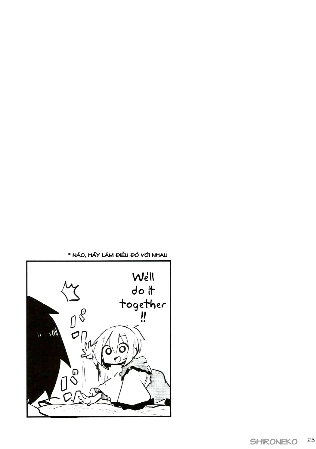 Koishi Onee-chan ni Makasenasai - Full trang 22