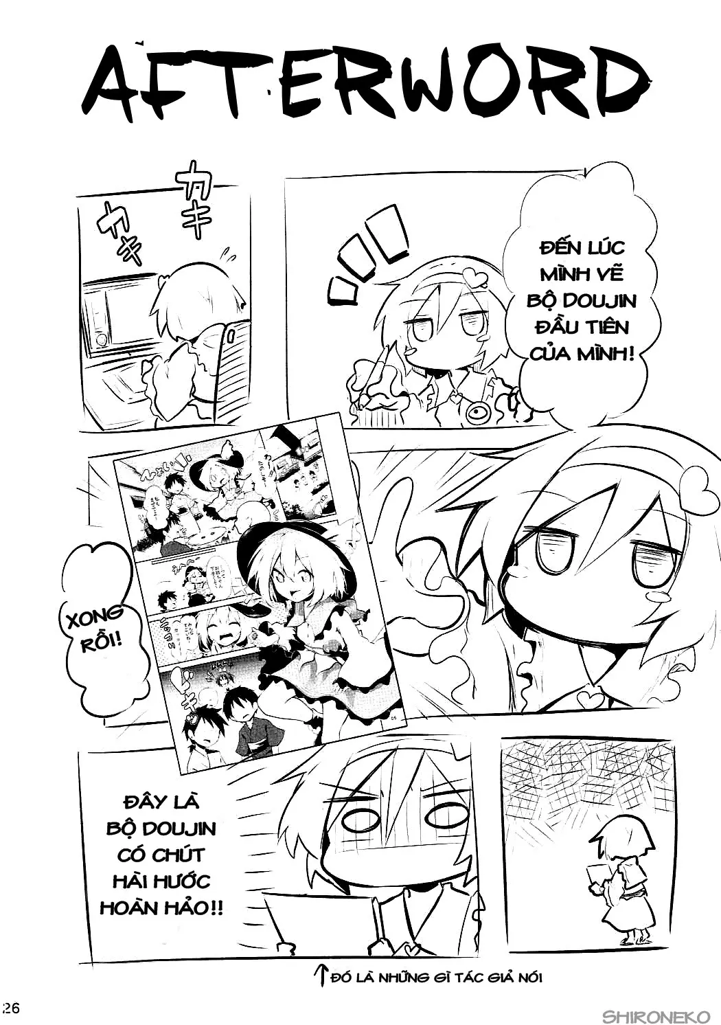 Koishi Onee-chan ni Makasenasai - Full trang 23