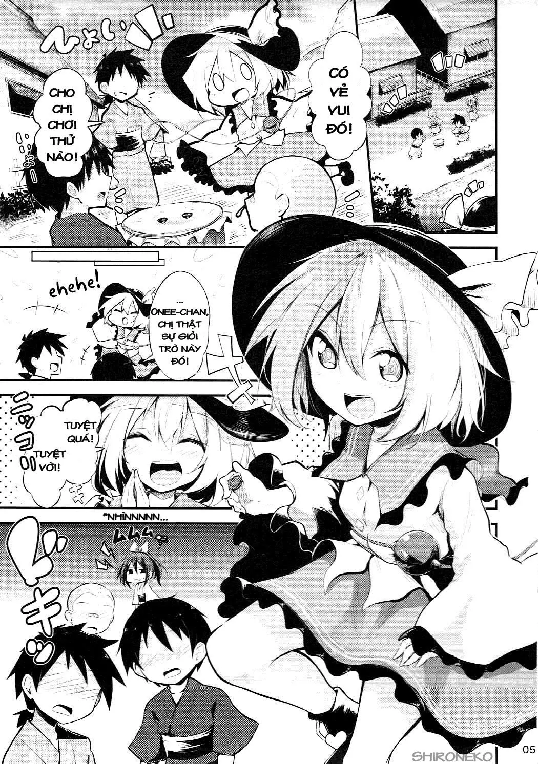 Koishi Onee-chan ni Makasenasai - Full trang 3