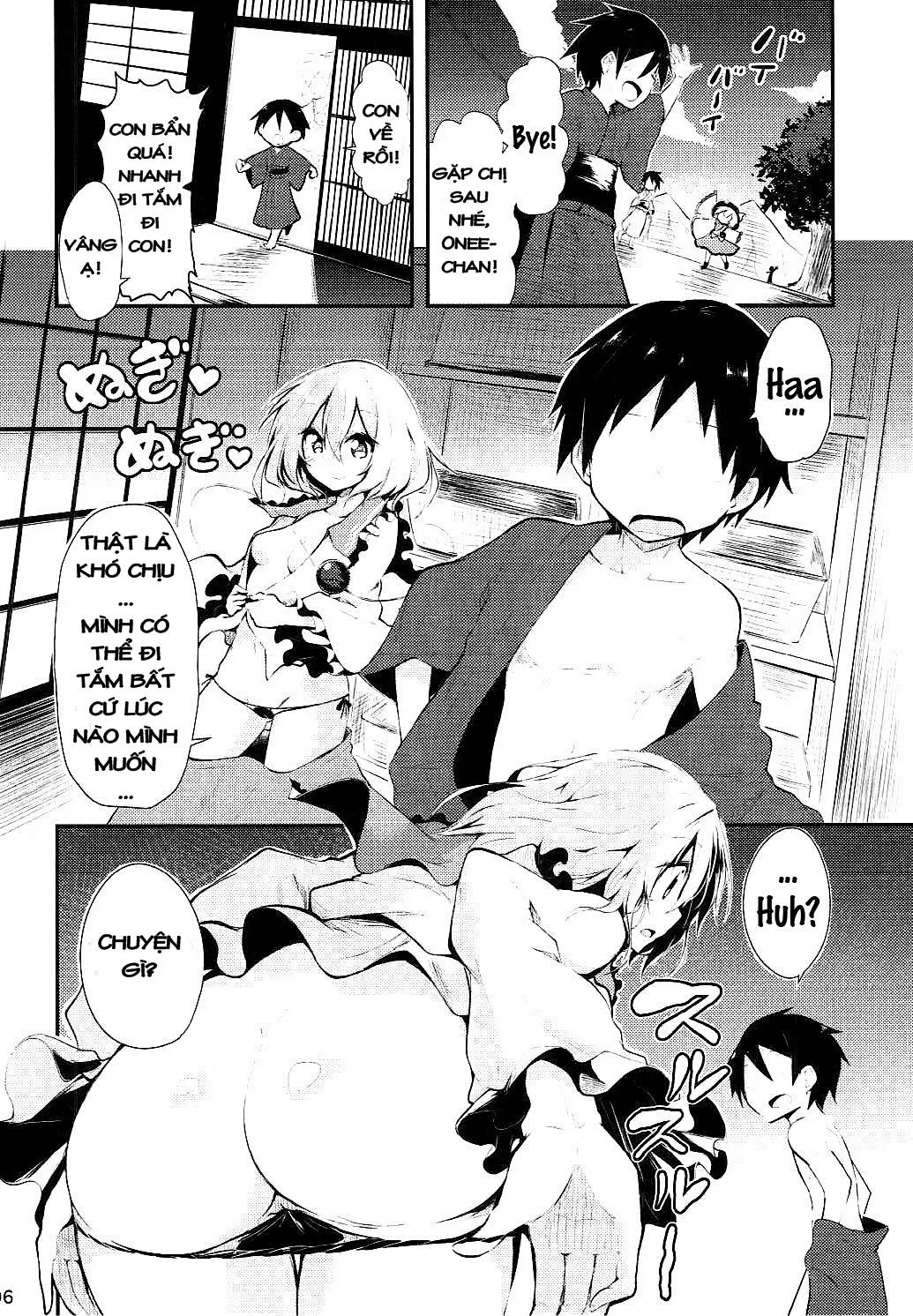 Koishi Onee-chan ni Makasenasai - Full trang 4