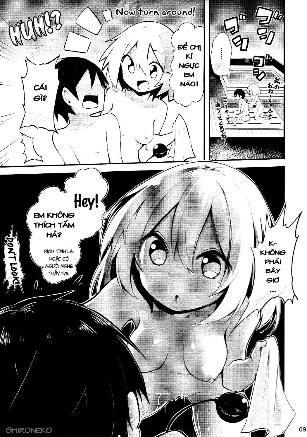 Koishi Onee-chan ni Makasenasai - Full trang 7