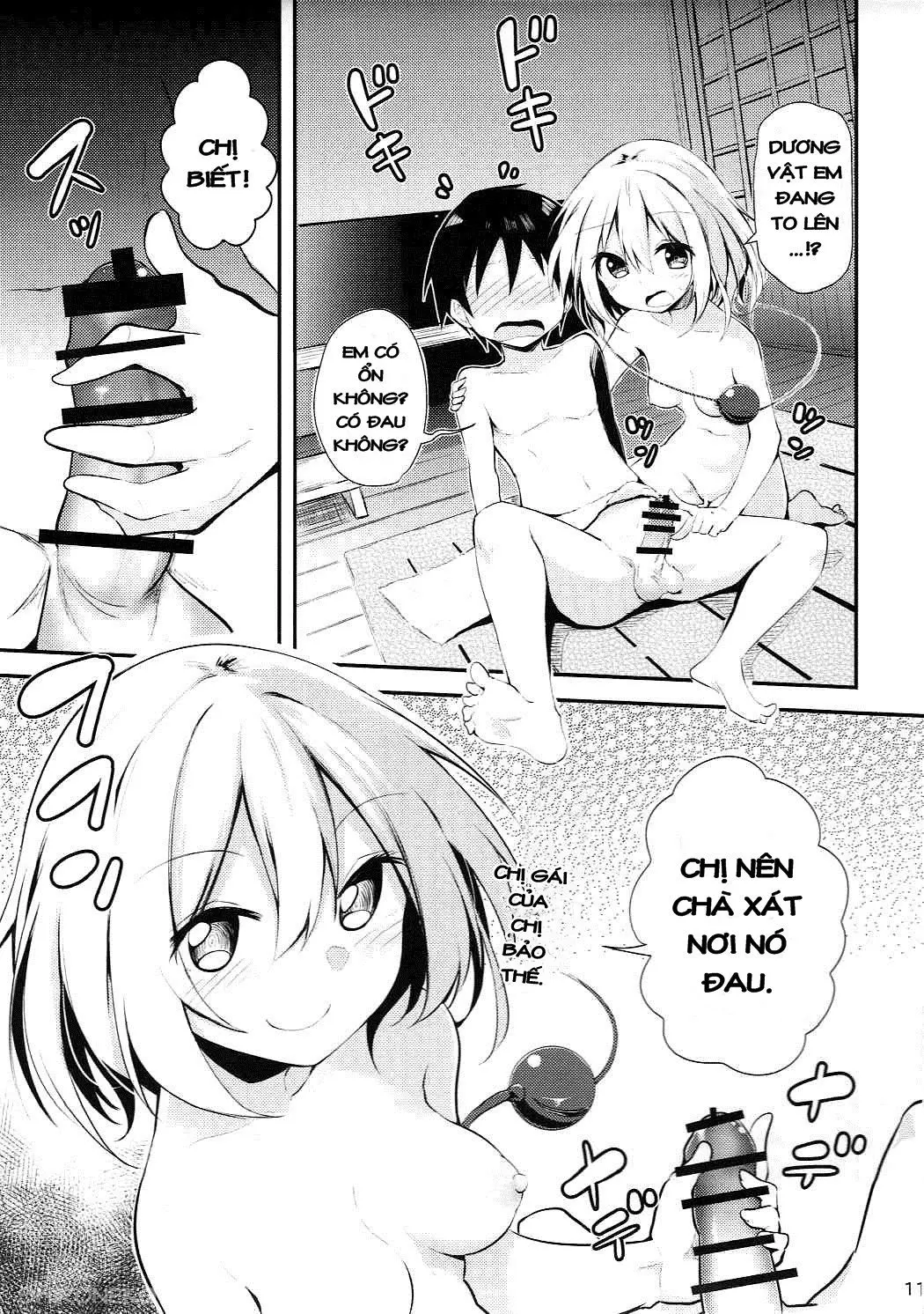 Koishi Onee-chan ni Makasenasai - Full trang 9