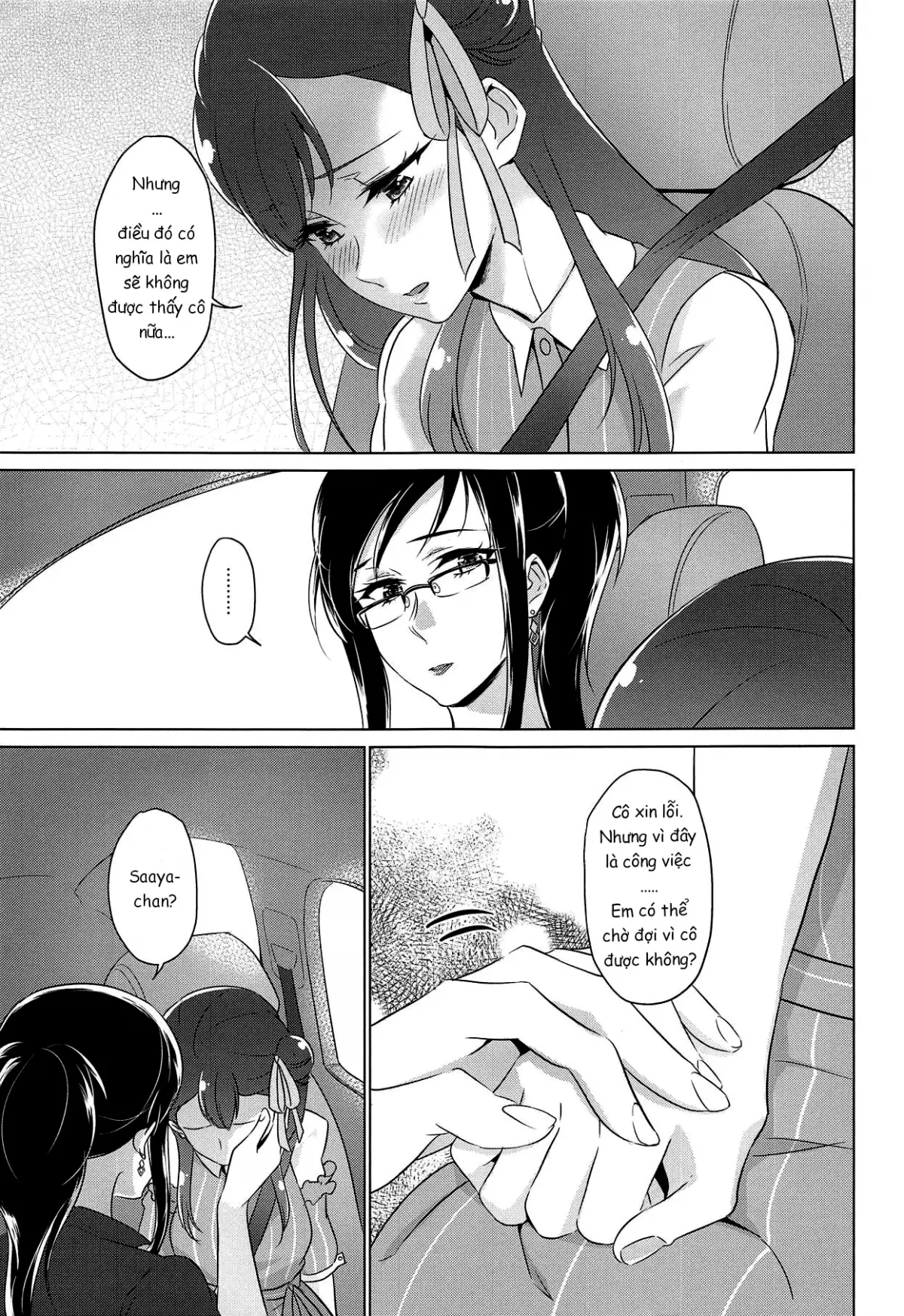 Tenshi no Yuuwaku | Angel's Temptation - Full trang 12
