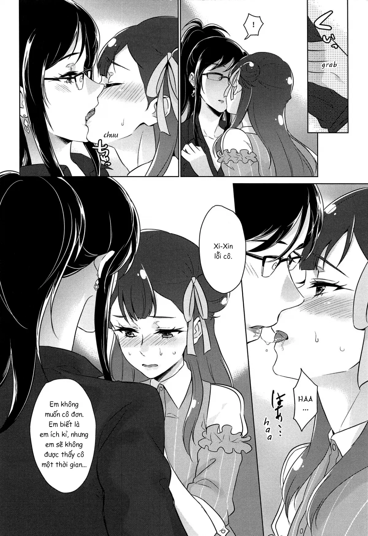 Tenshi no Yuuwaku | Angel's Temptation - Full trang 13