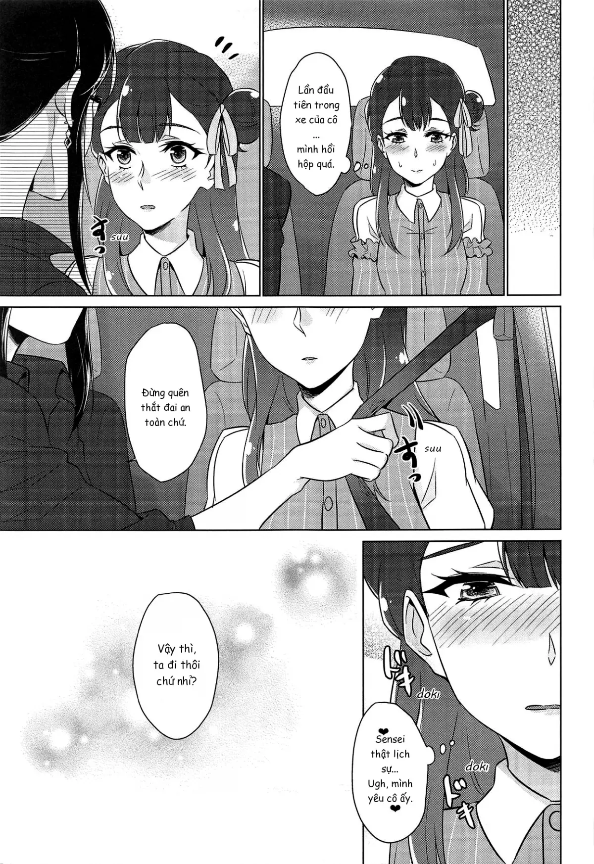 Tenshi no Yuuwaku | Angel's Temptation - Full trang 8