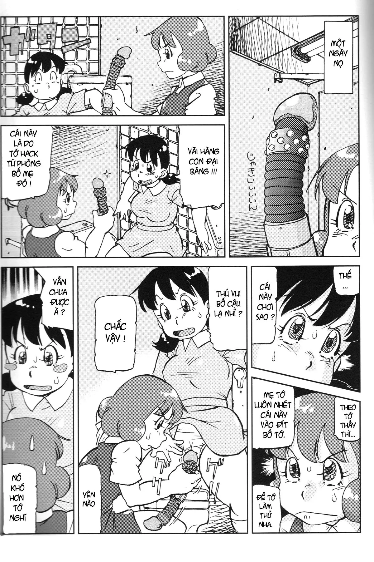 Shizuka & Kurikuri Guardian - Full trang 22