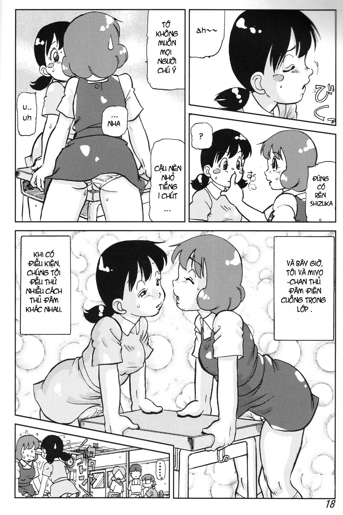 Shizuka & Kurikuri Guardian - Full trang 23
