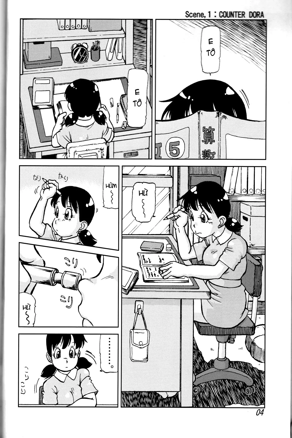 Shizuka & Kurikuri Guardian - Full trang 3