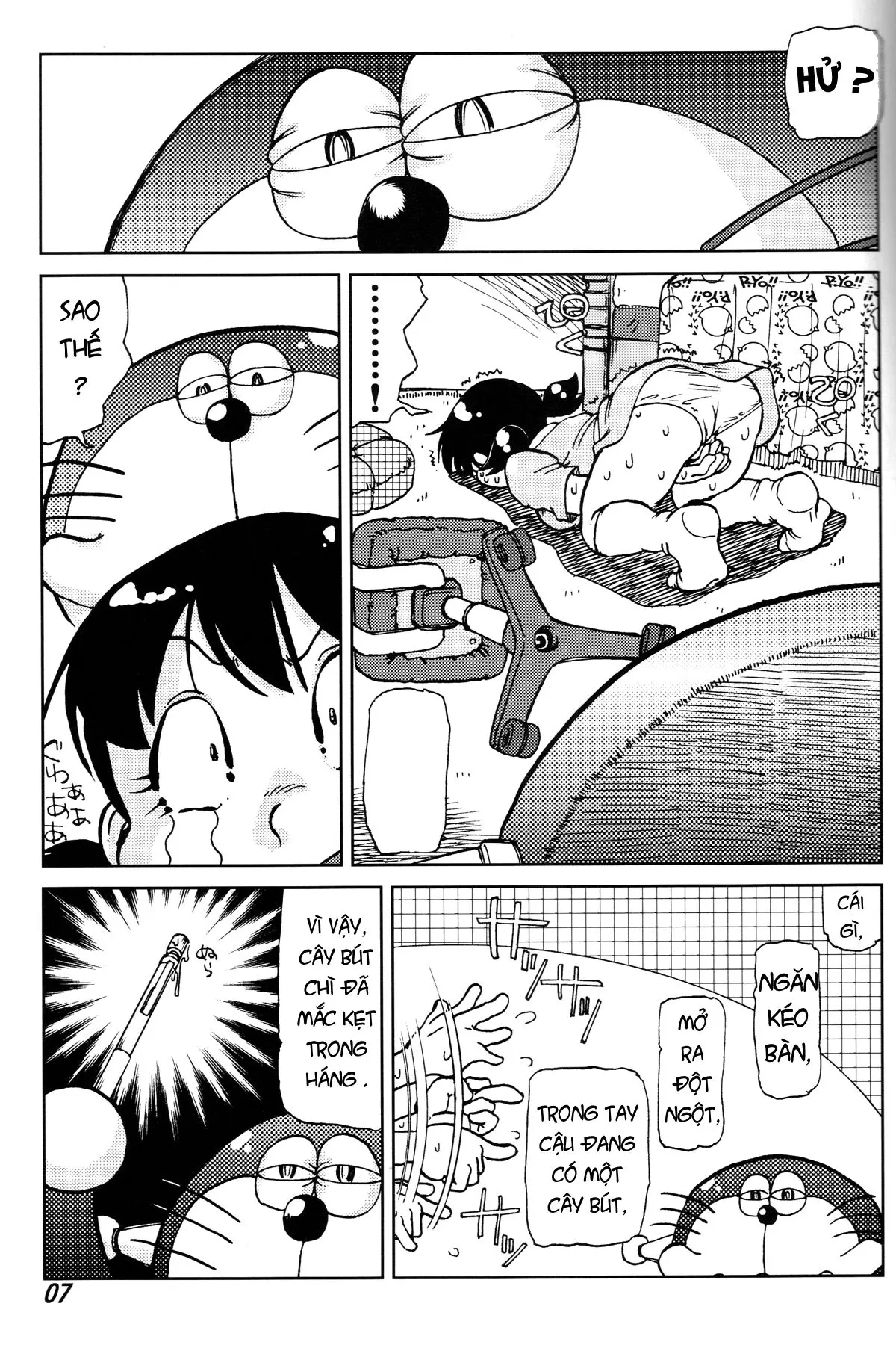Shizuka & Kurikuri Guardian - Full trang 6