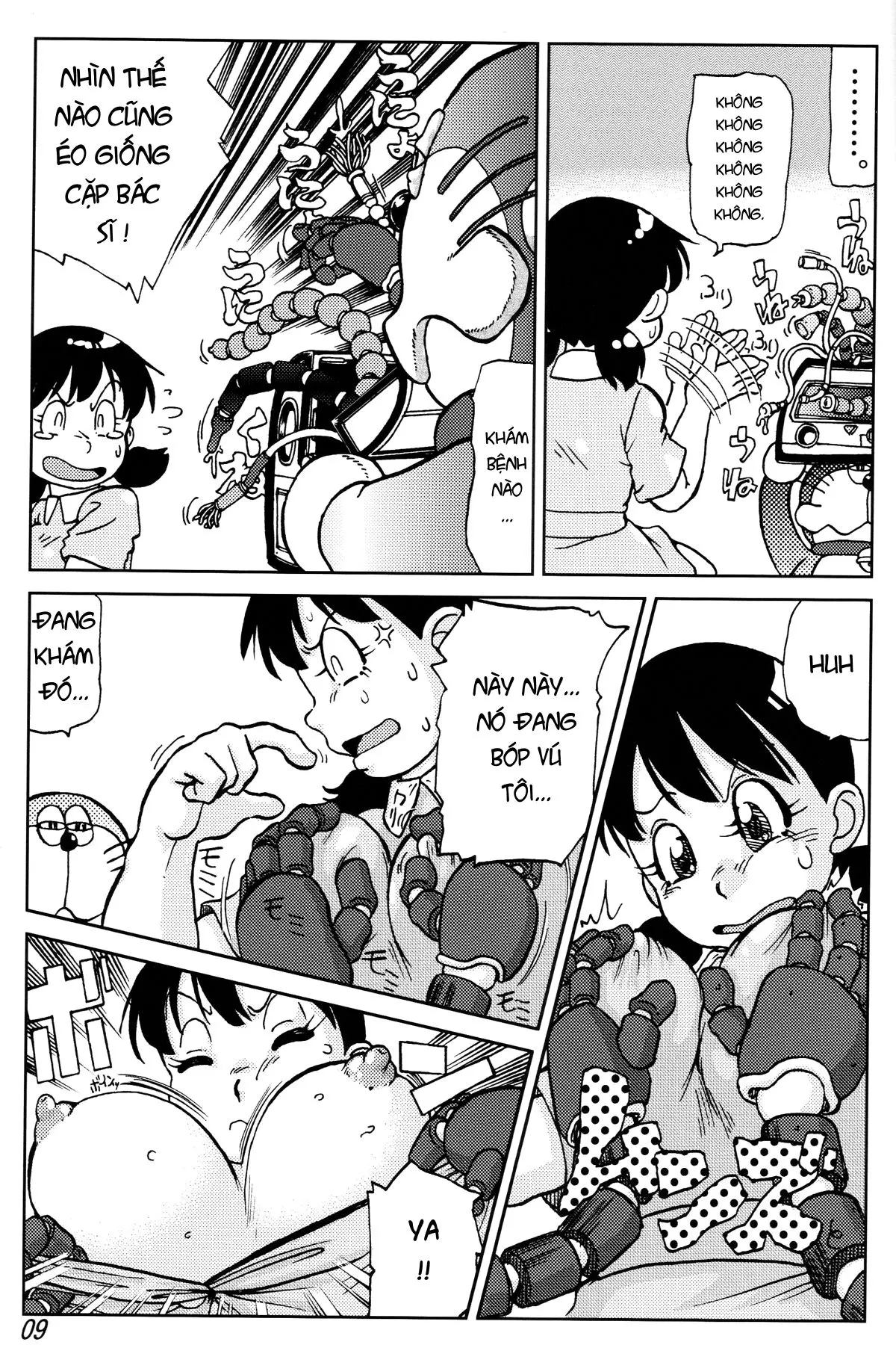 Shizuka & Kurikuri Guardian - Full trang 8
