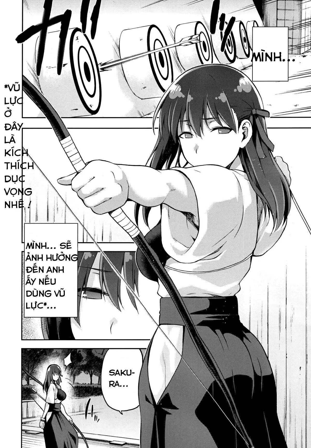 Sakura Neya - Full trang 12