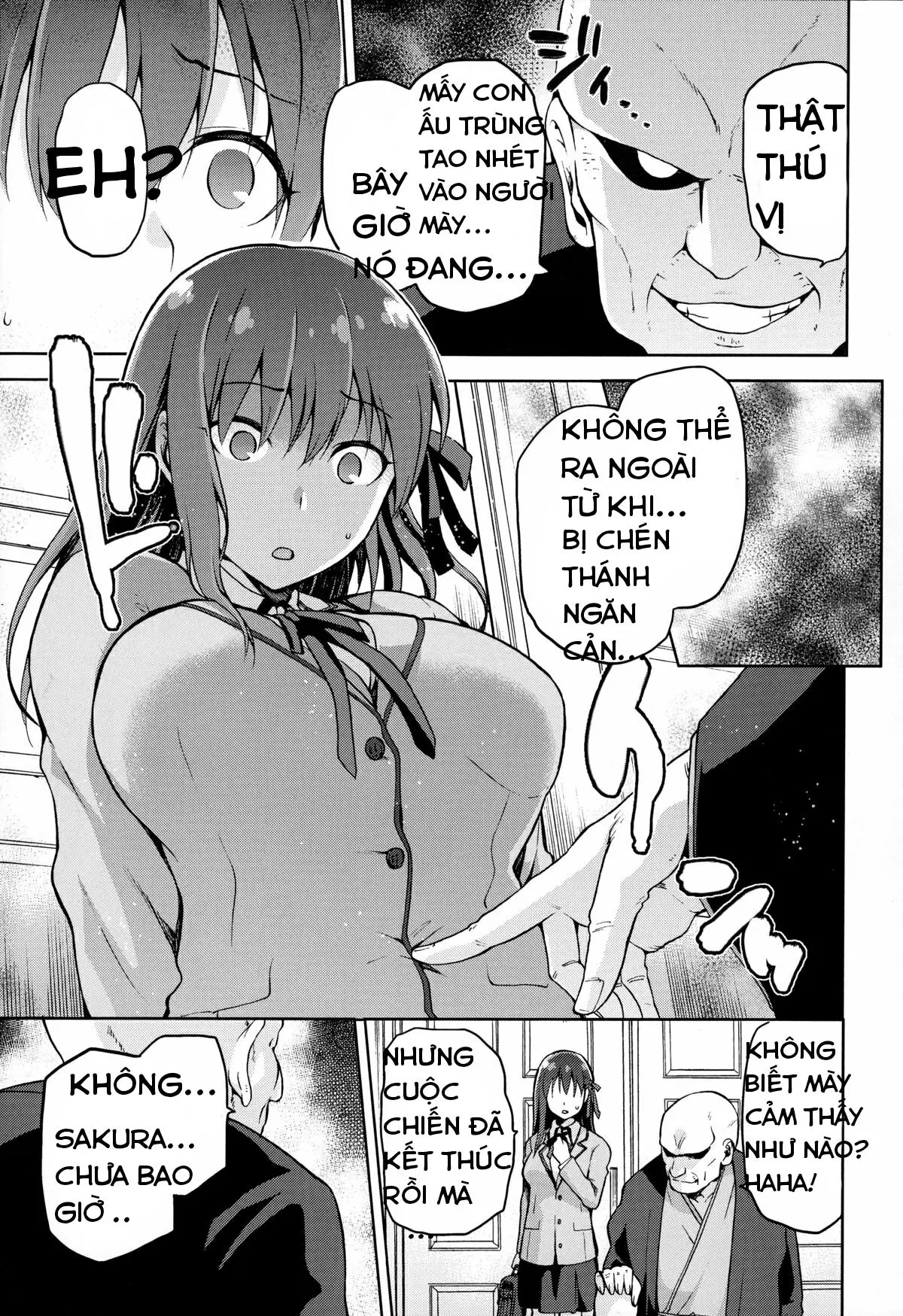 Sakura Neya - Full trang 27