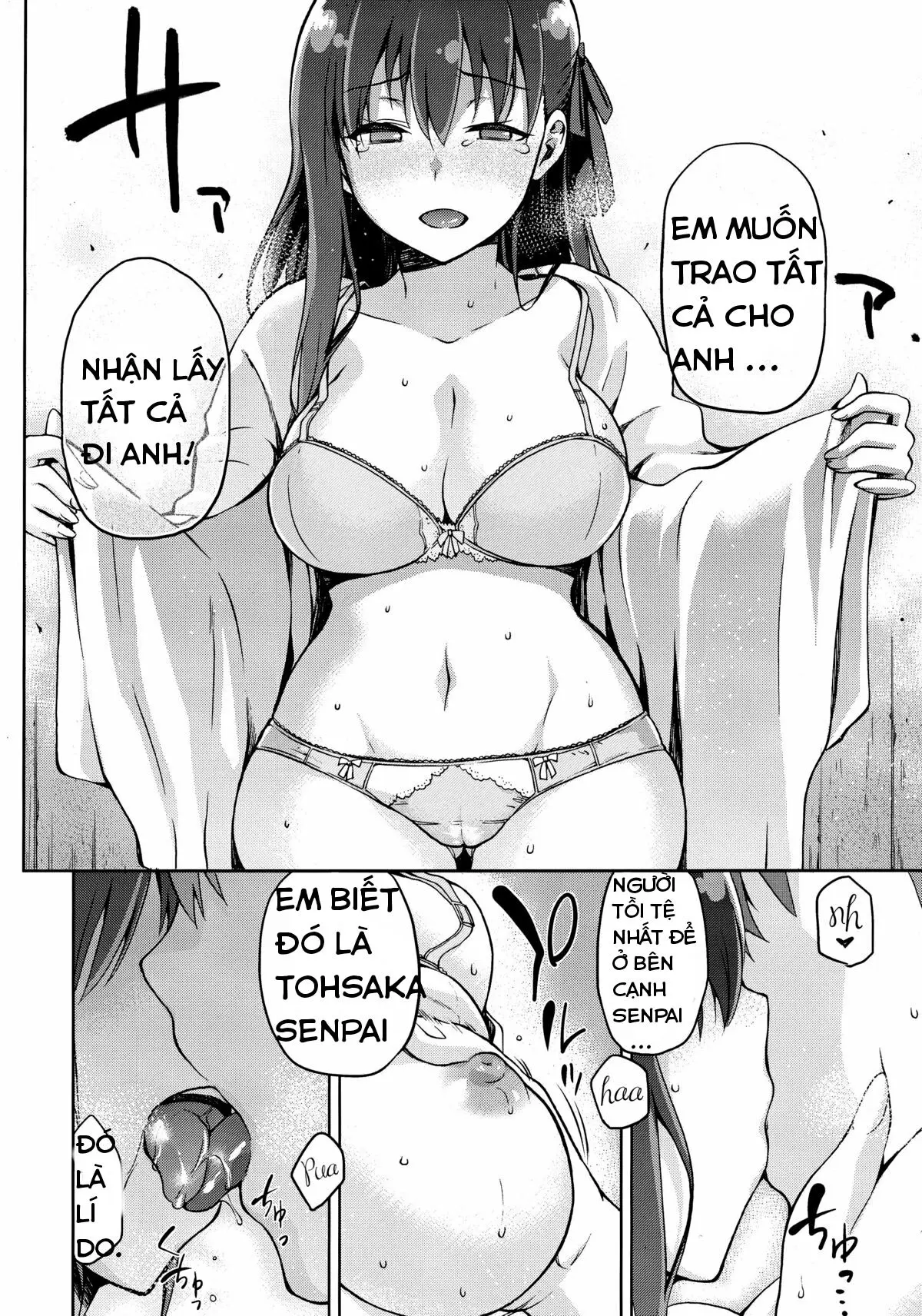 Sakura Neya - Full trang 28