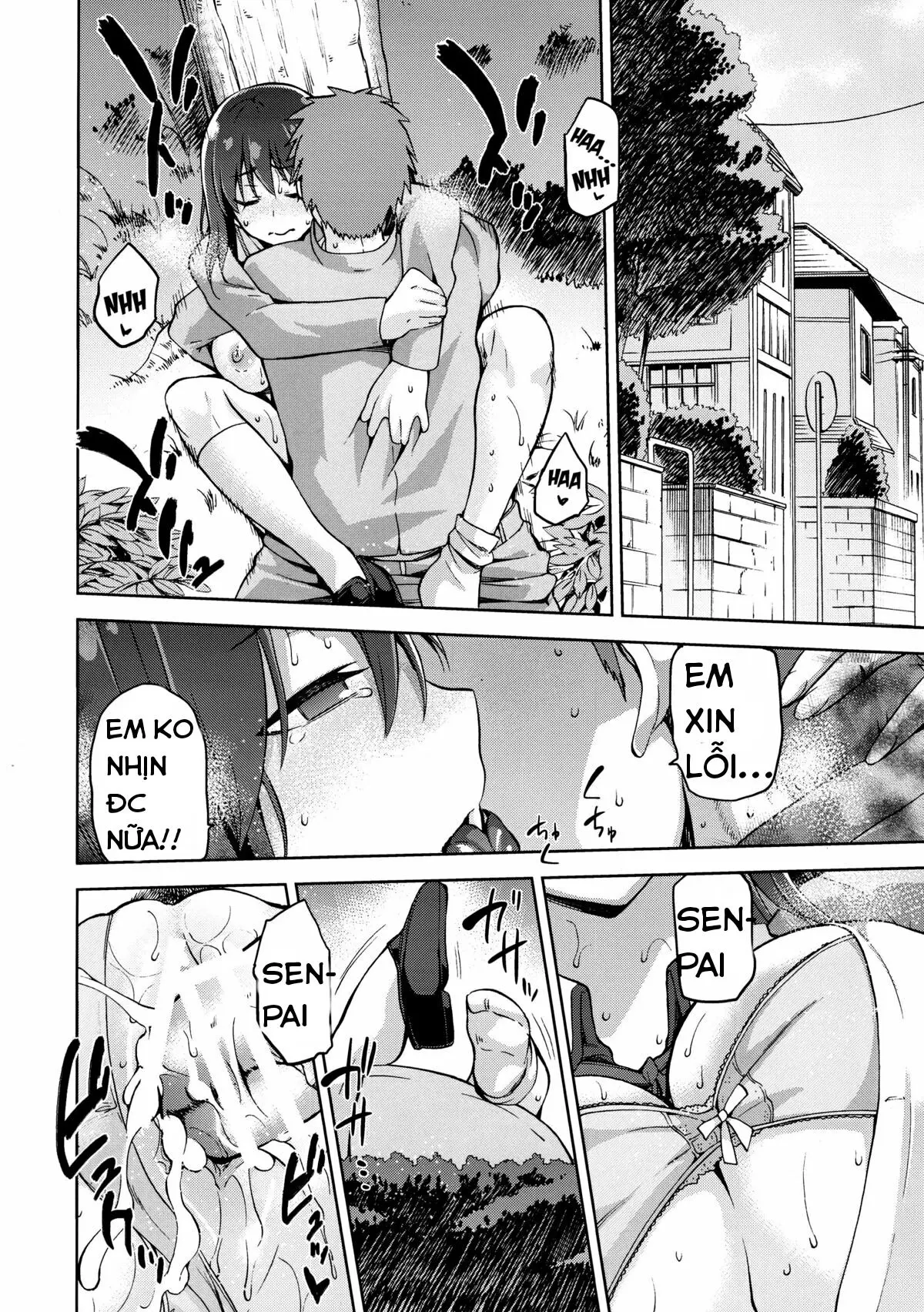 Sakura Neya - Full trang 30