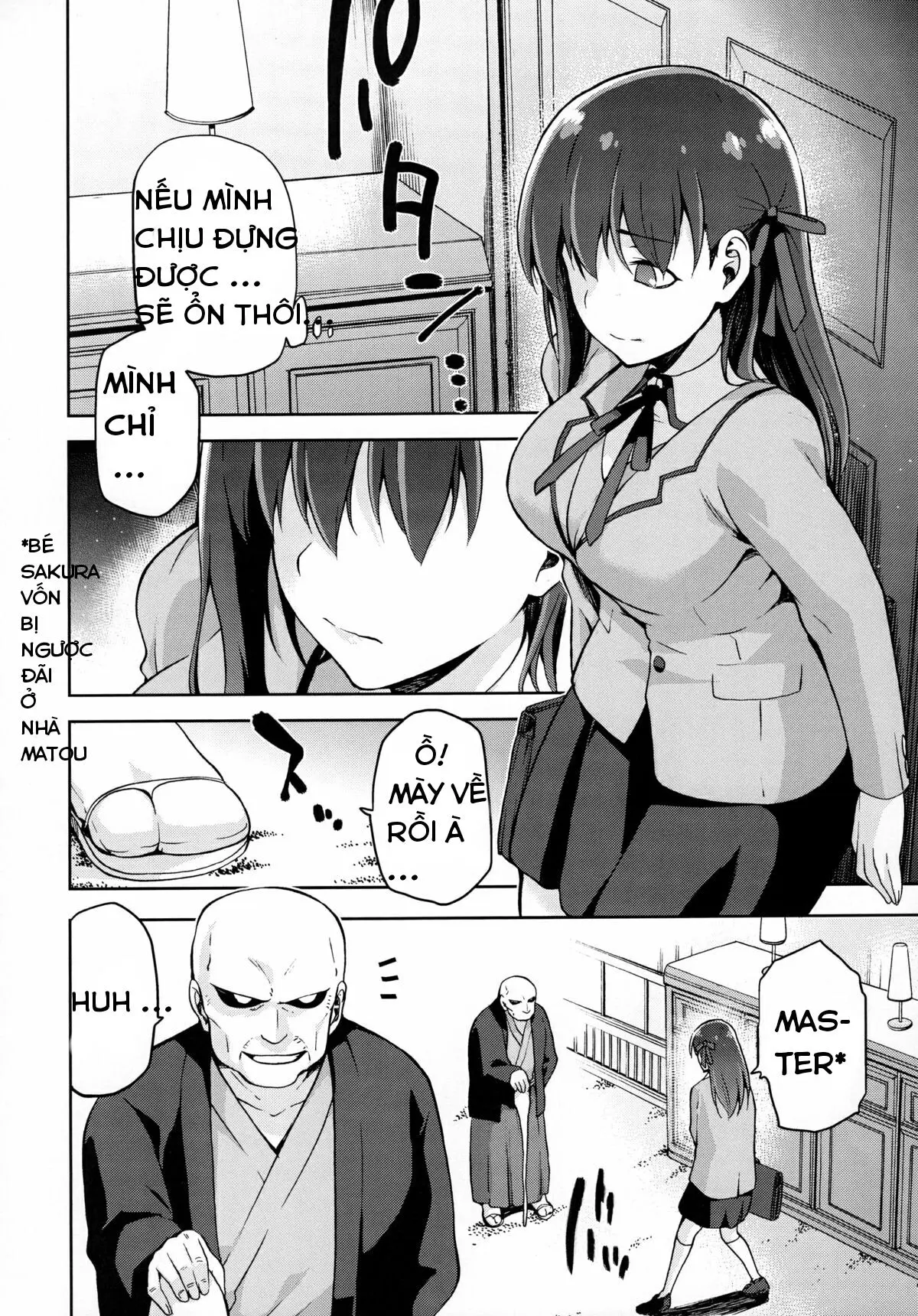 Sakura Neya - Full trang 7