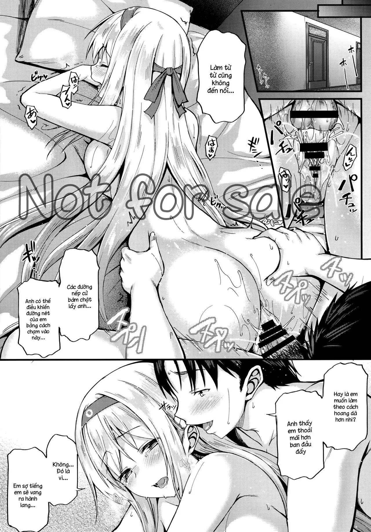 Shoukaku to Ichaicha Shitai!! - Full trang 17