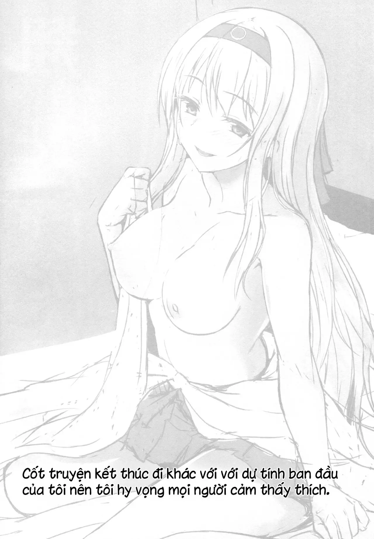 Shoukaku to Ichaicha Shitai!! - Full trang 3