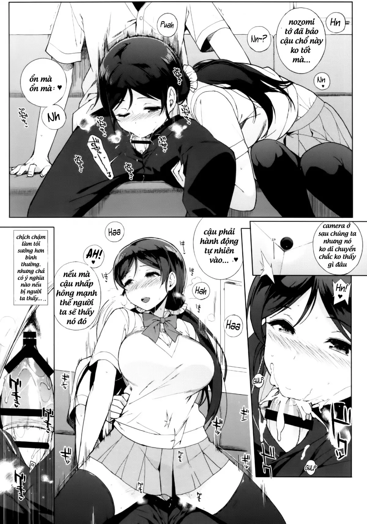 NOZOMYSTERY - Full trang 10
