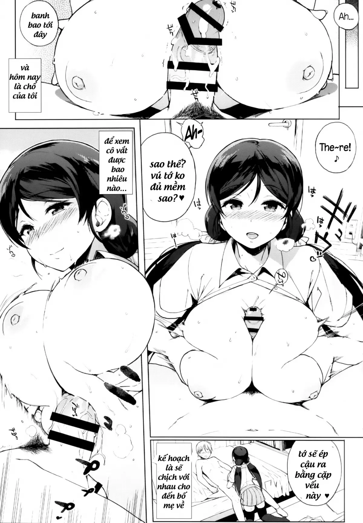 NOZOMYSTERY - Full trang 11
