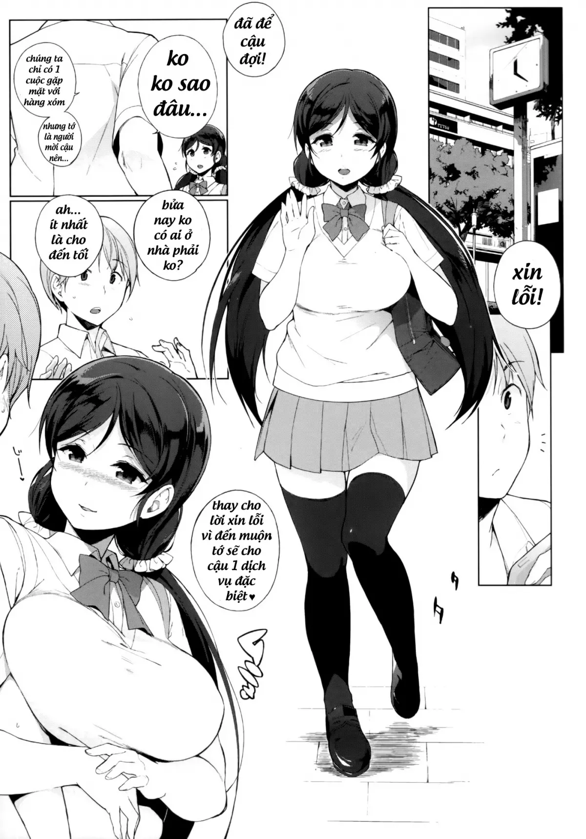 NOZOMYSTERY - Full trang 3