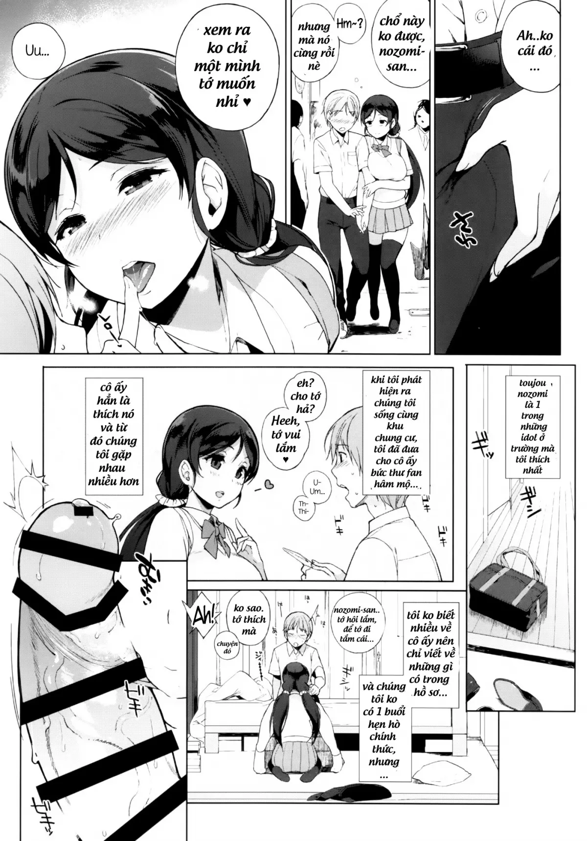 NOZOMYSTERY - Full trang 4