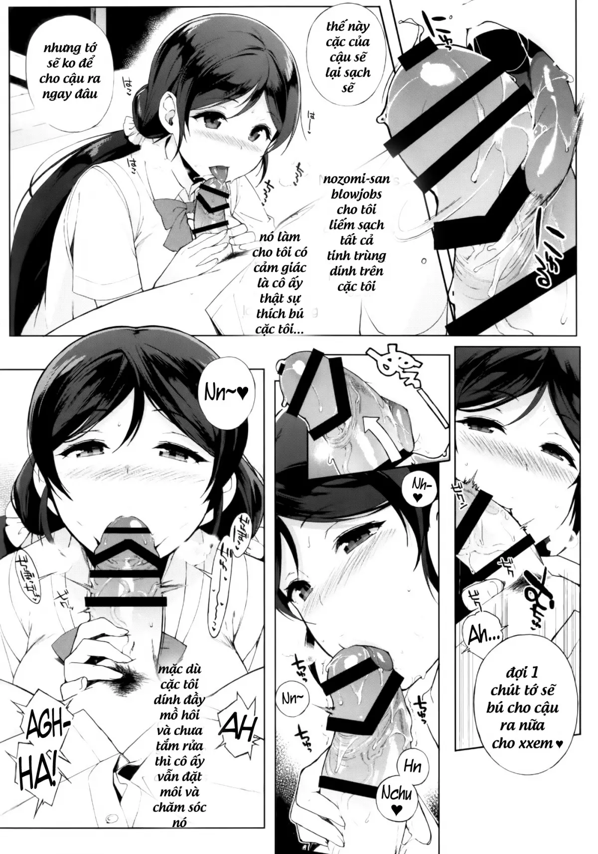 NOZOMYSTERY - Full trang 6