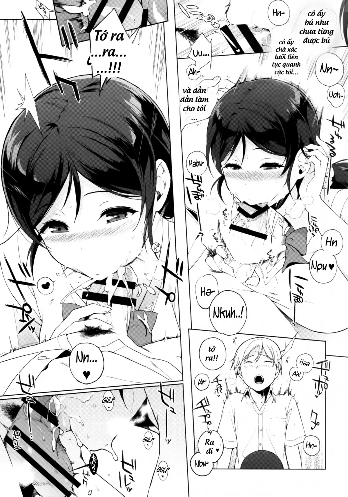 NOZOMYSTERY - Full trang 7