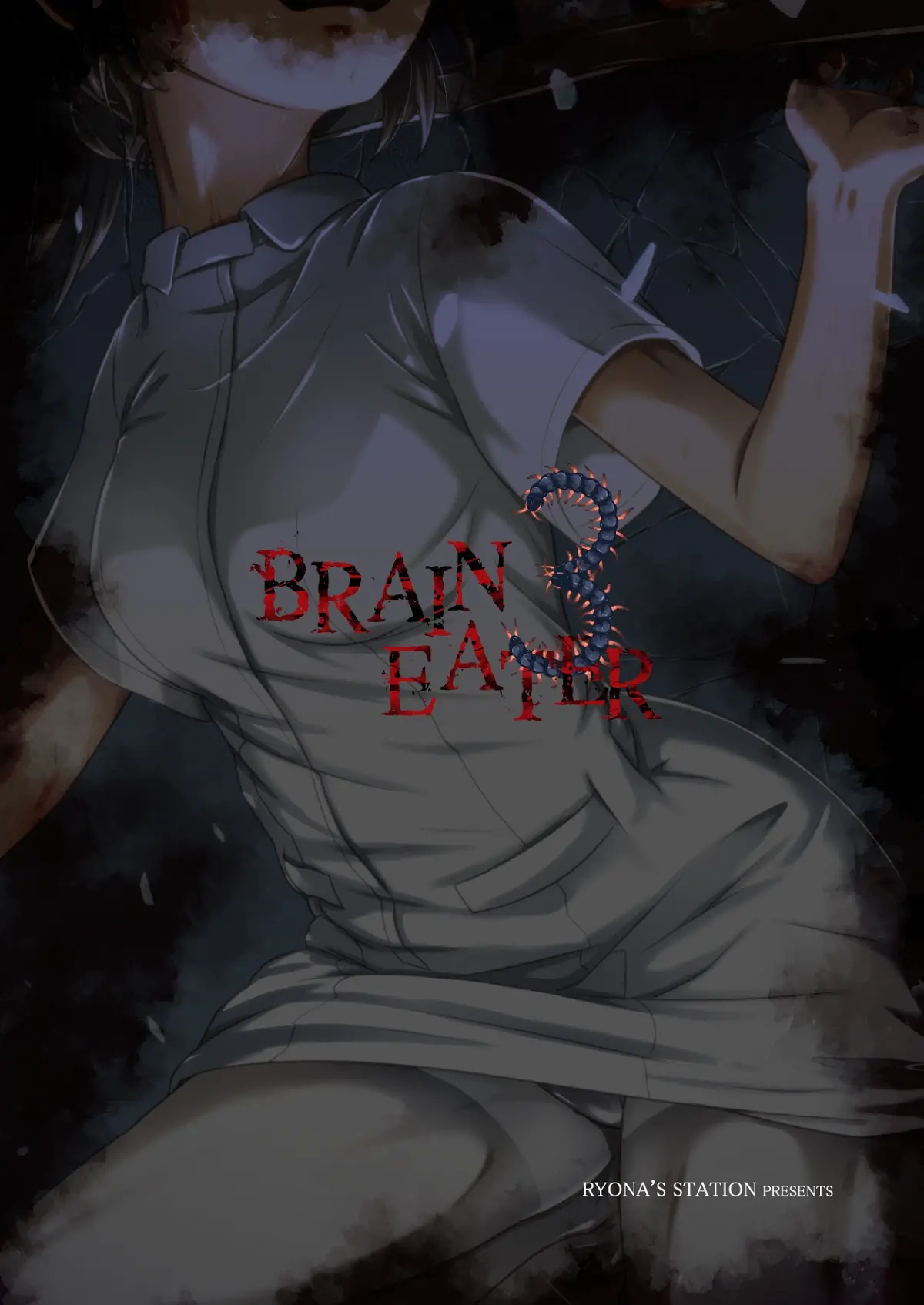 Brain Eater 3 - Full trang 38